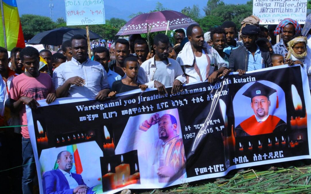 A DEMONSTRATION CONDEMNING THE KILLING OF GIRMA YESHI TILA