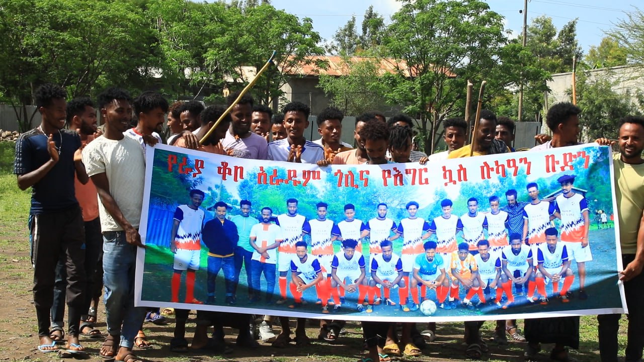 football clubs championship