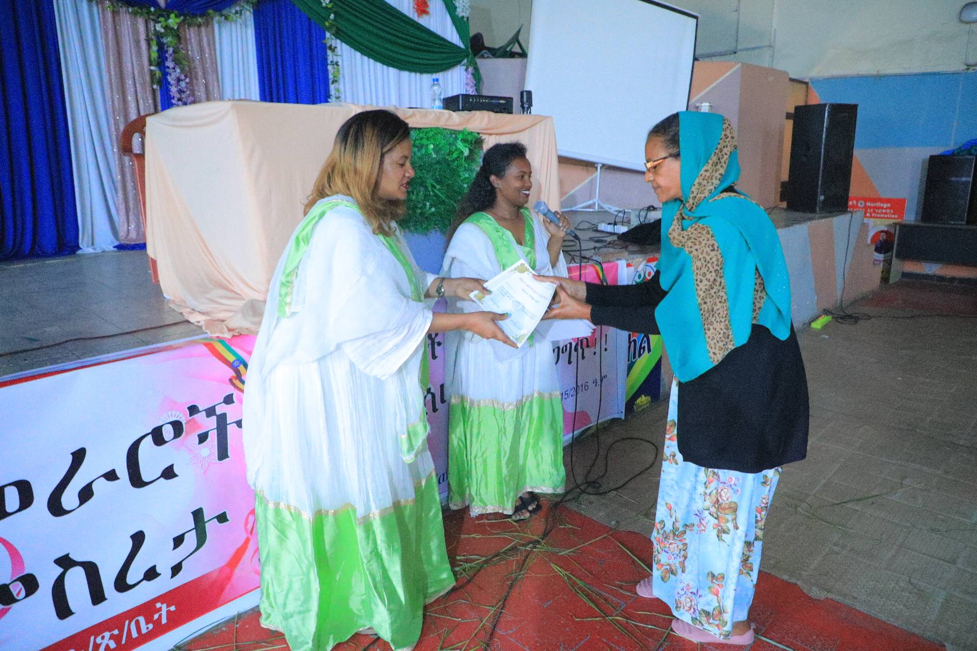 Lideta Sub City Woreda