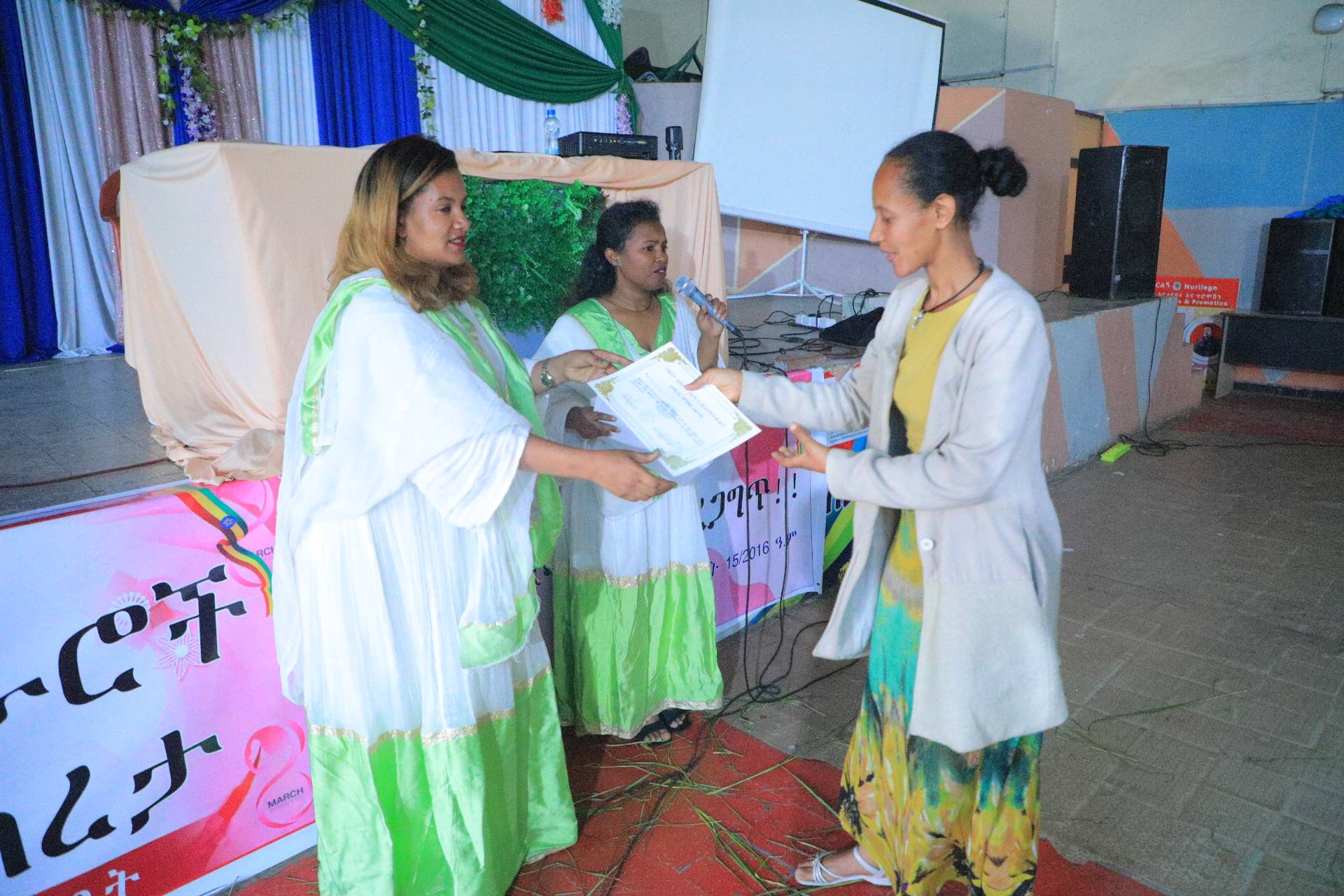 Lideta Sub City Woreda