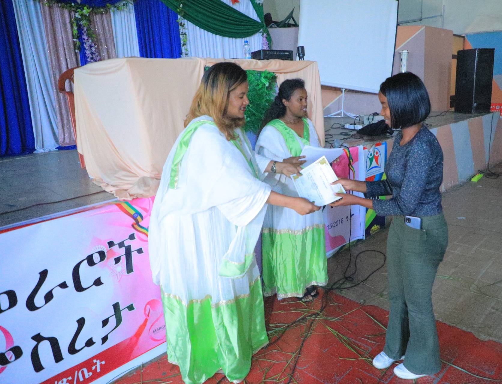 Lideta Sub City Woreda