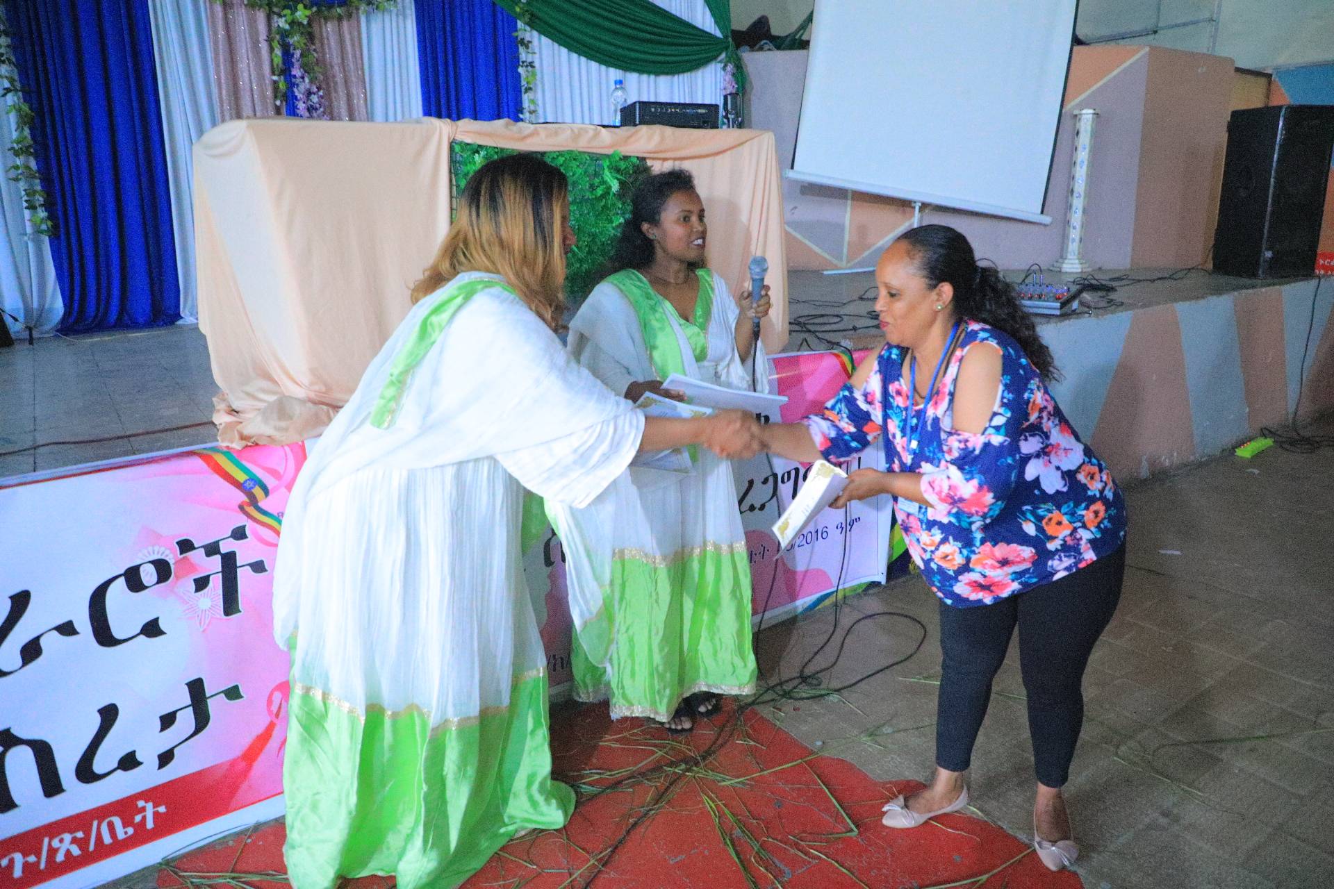 Lideta Sub City Woreda