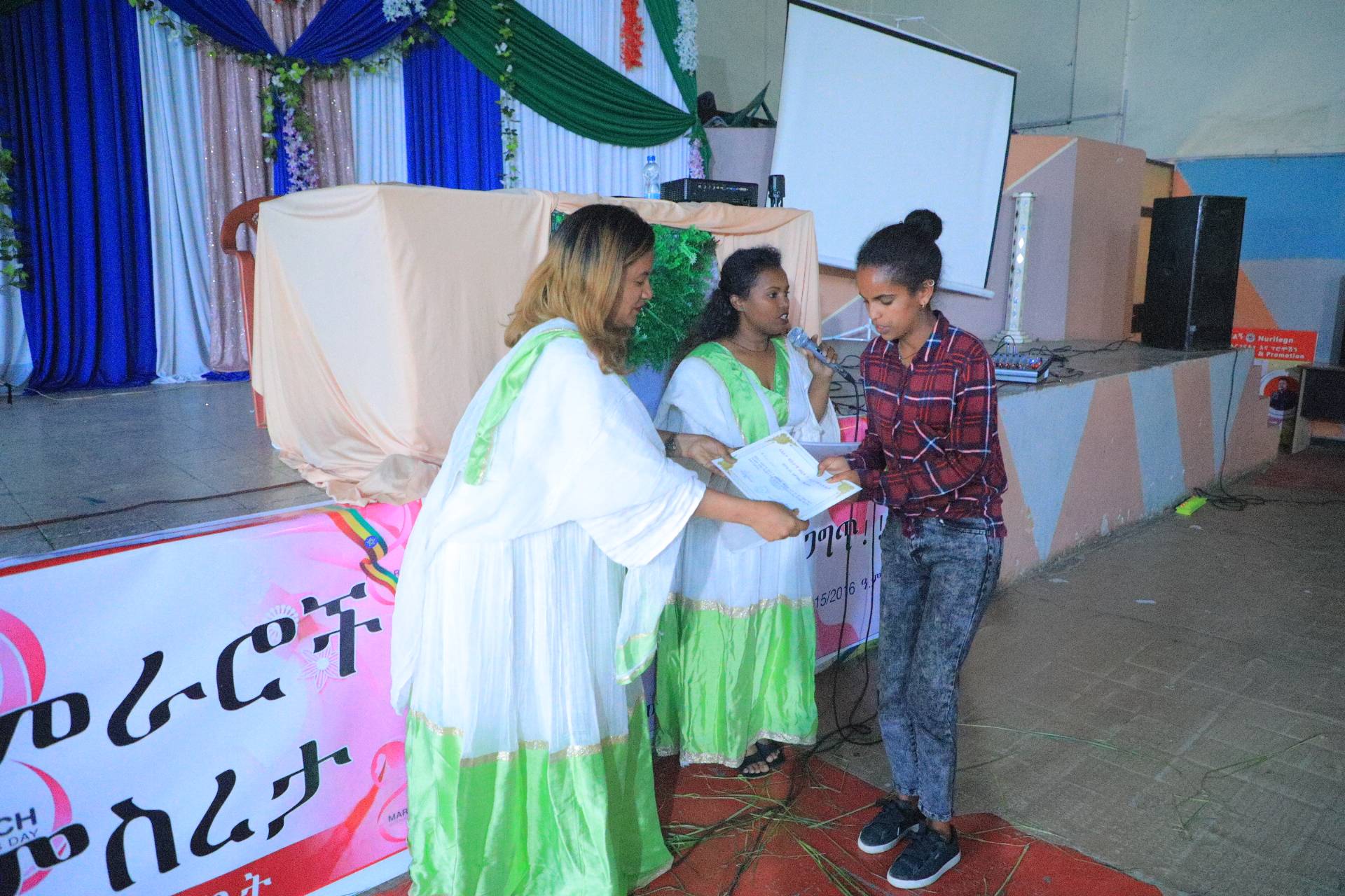 Lideta Sub City Woreda