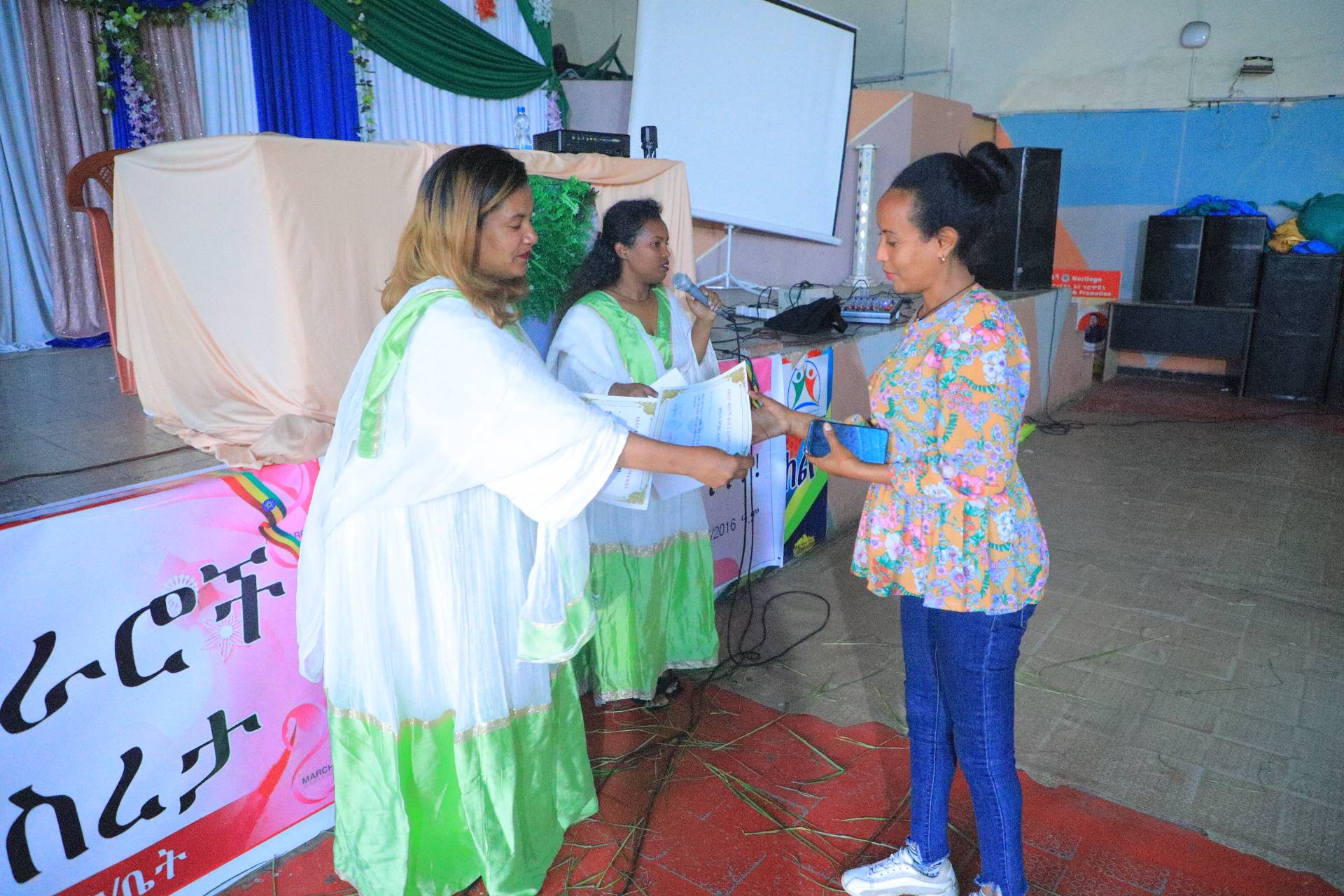 Lideta Sub City Woreda