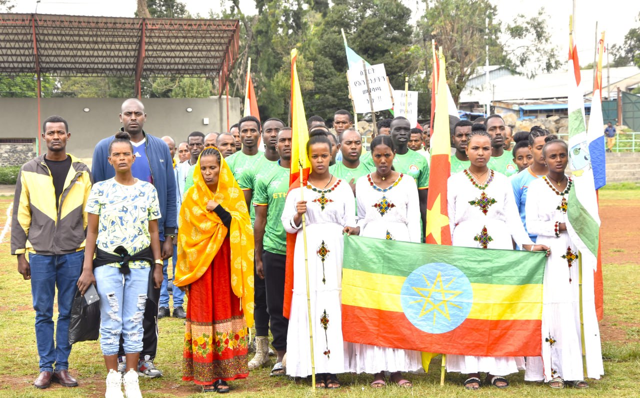 Ethiopian Federal Police