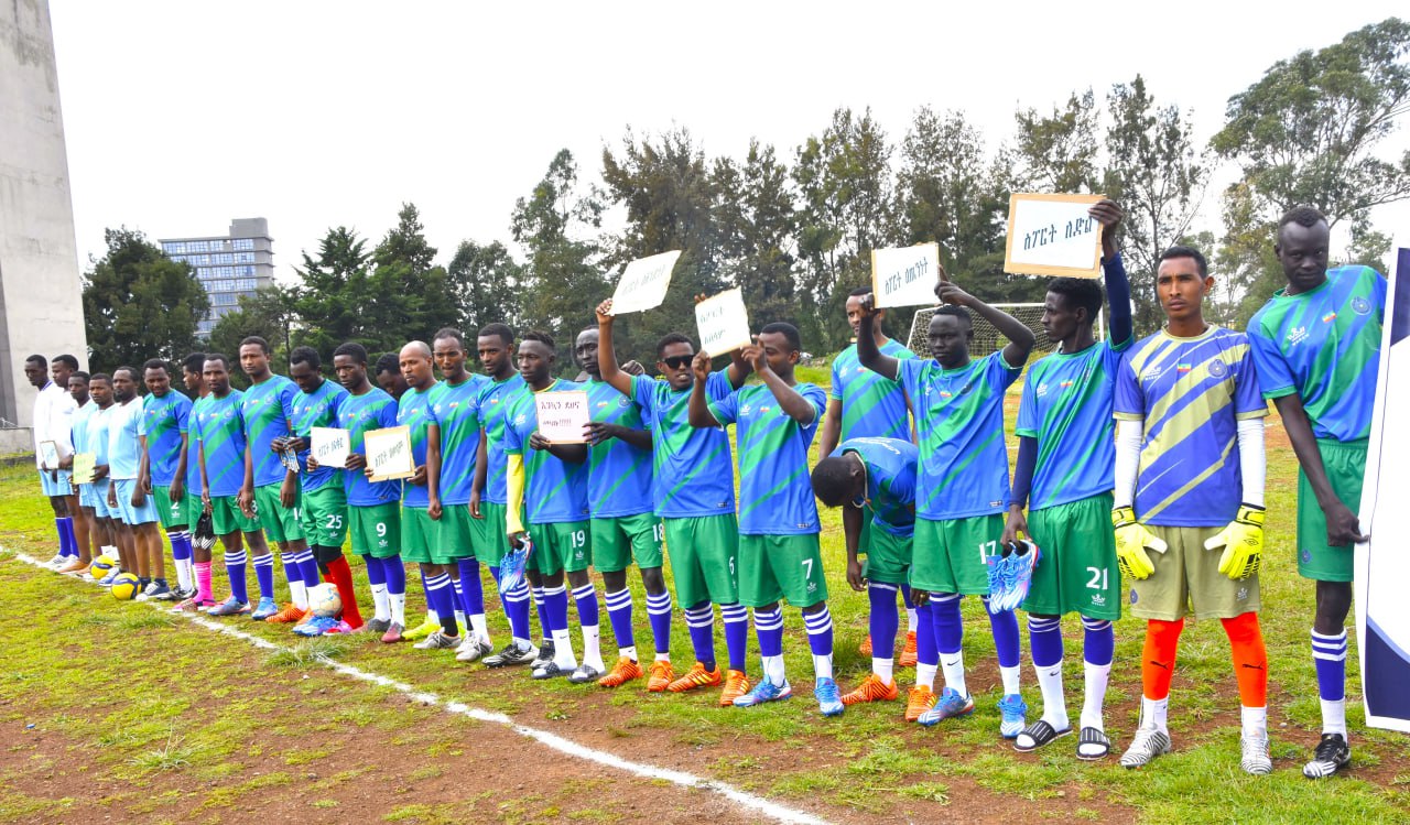 Ethiopian Federal Police