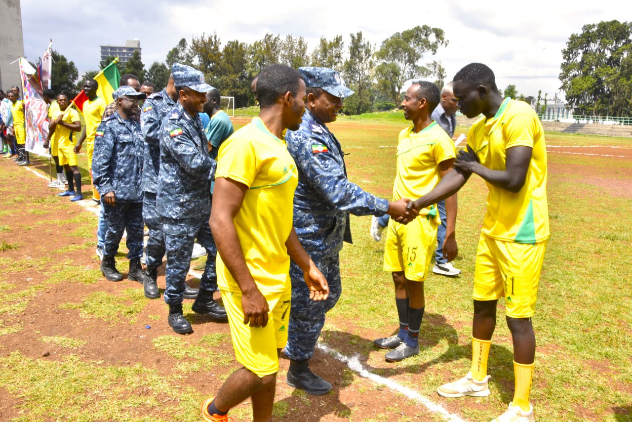Ethiopian Federal Police