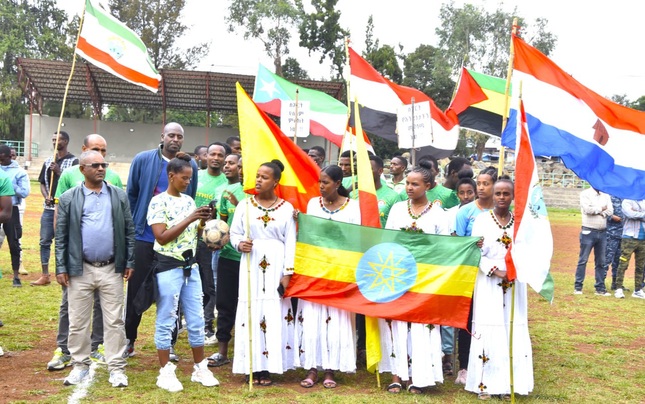 Ethiopian Federal Police