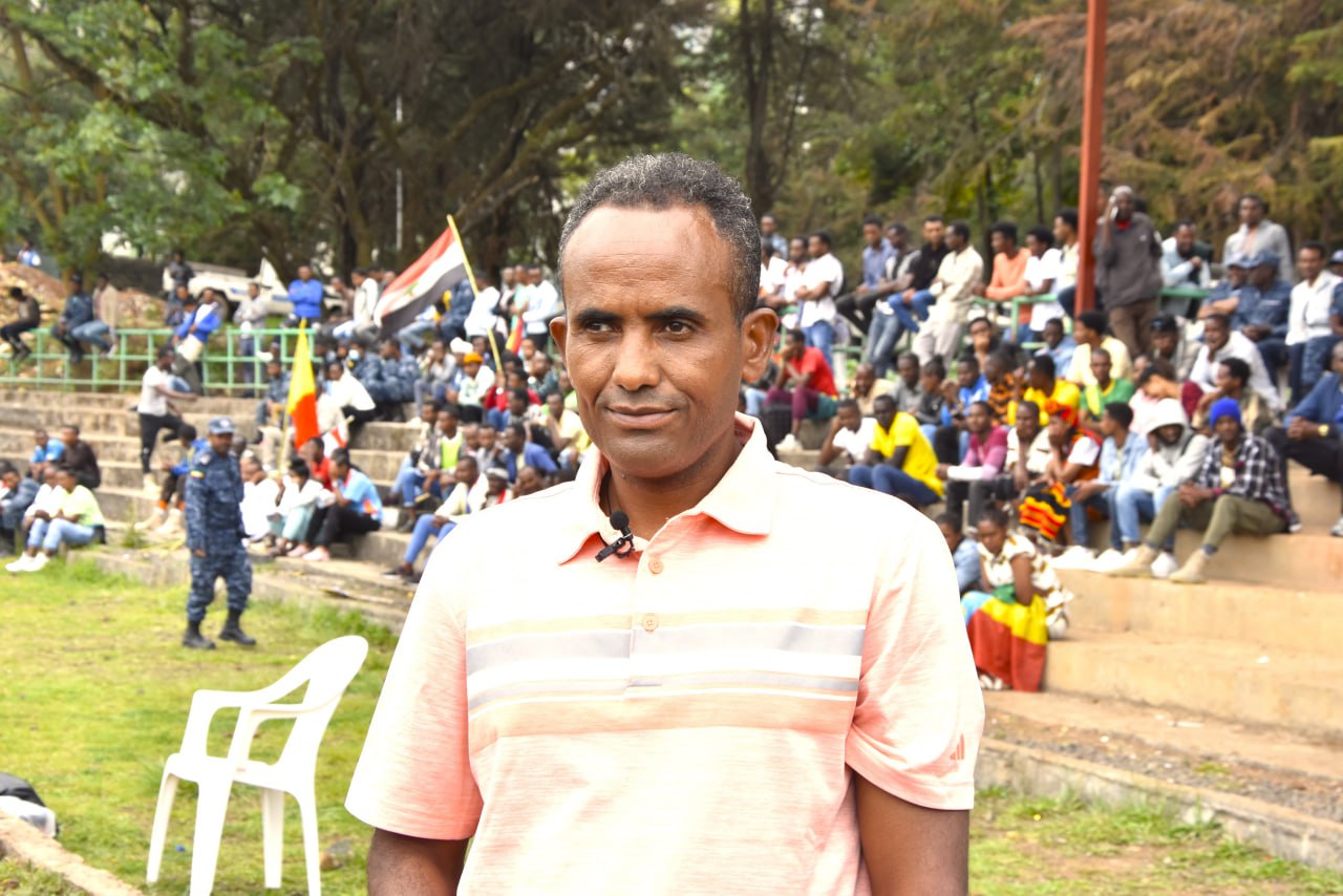 Ethiopian Federal Police