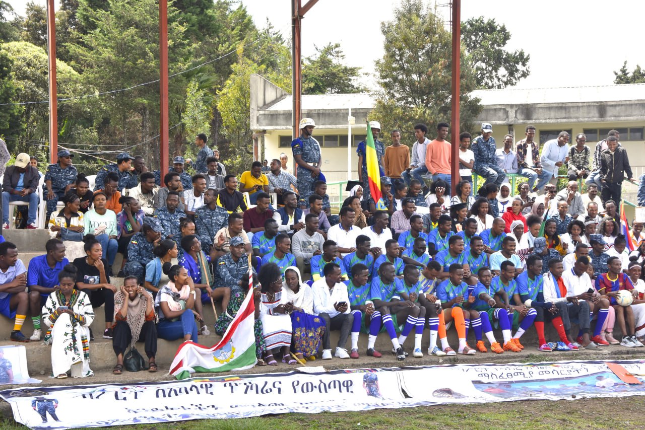 Ethiopian Federal Police