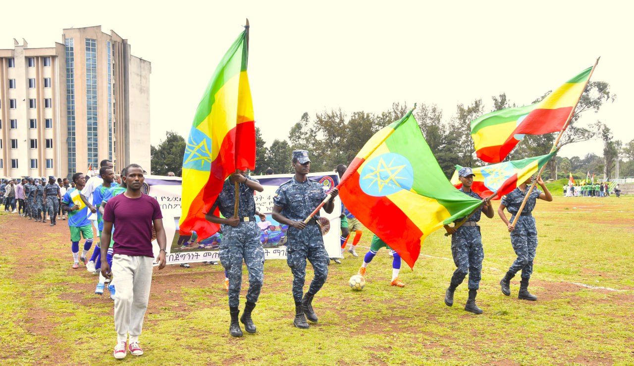 Ethiopian Federal Police