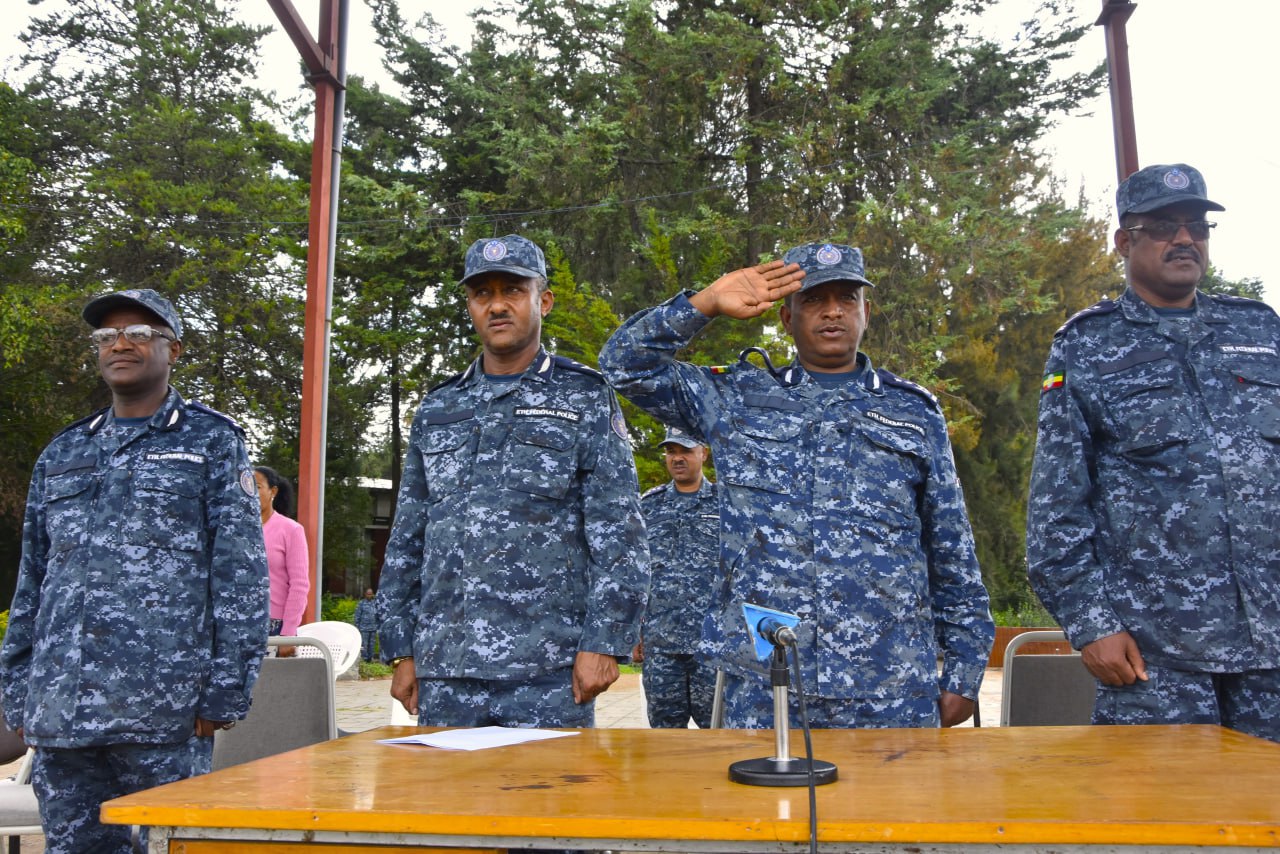 Ethiopian Federal Police