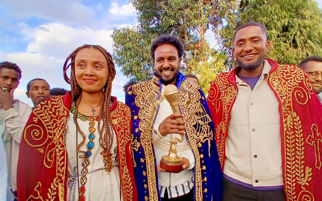 Fana Lamrots 4th Competition