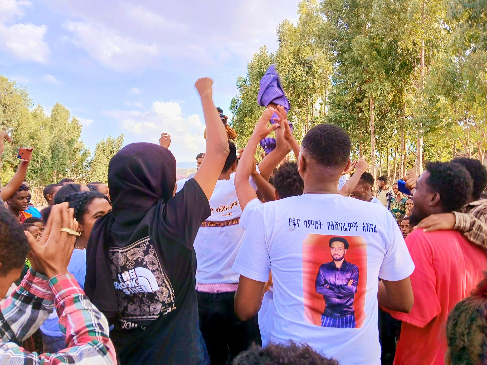 Fana Lamrots 4th Competition