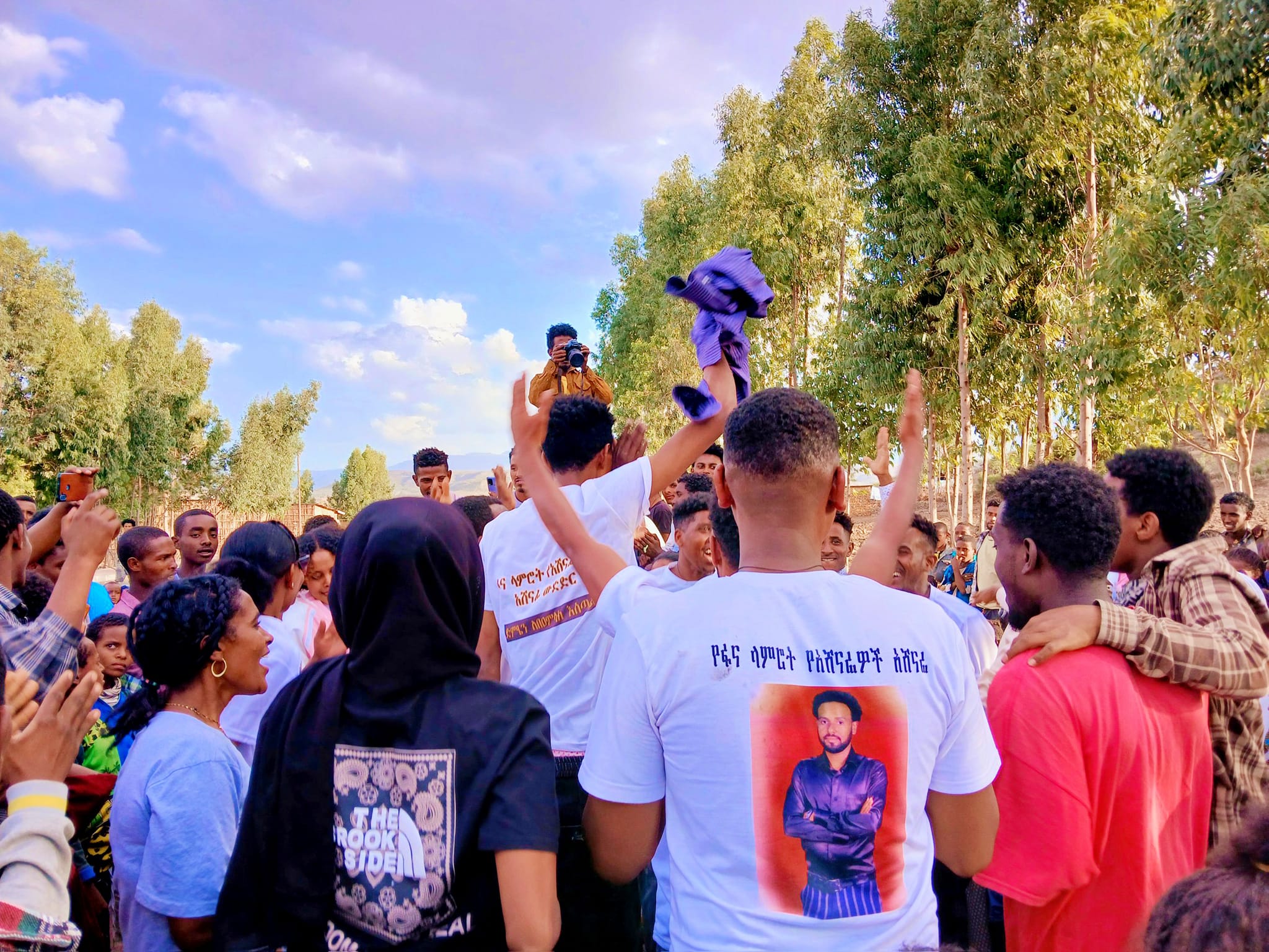 Fana Lamrots 4th Competition