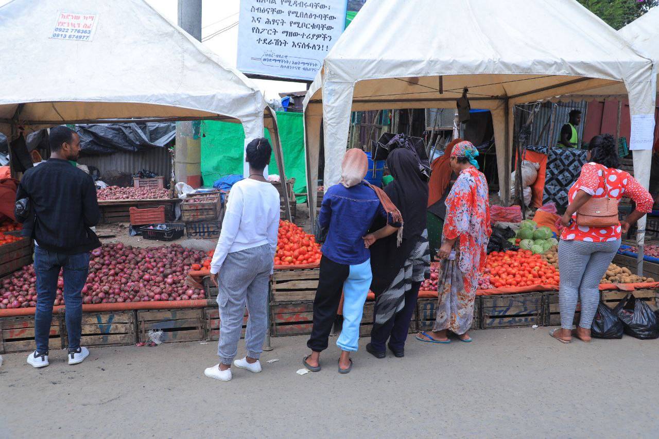 Ethiopian population