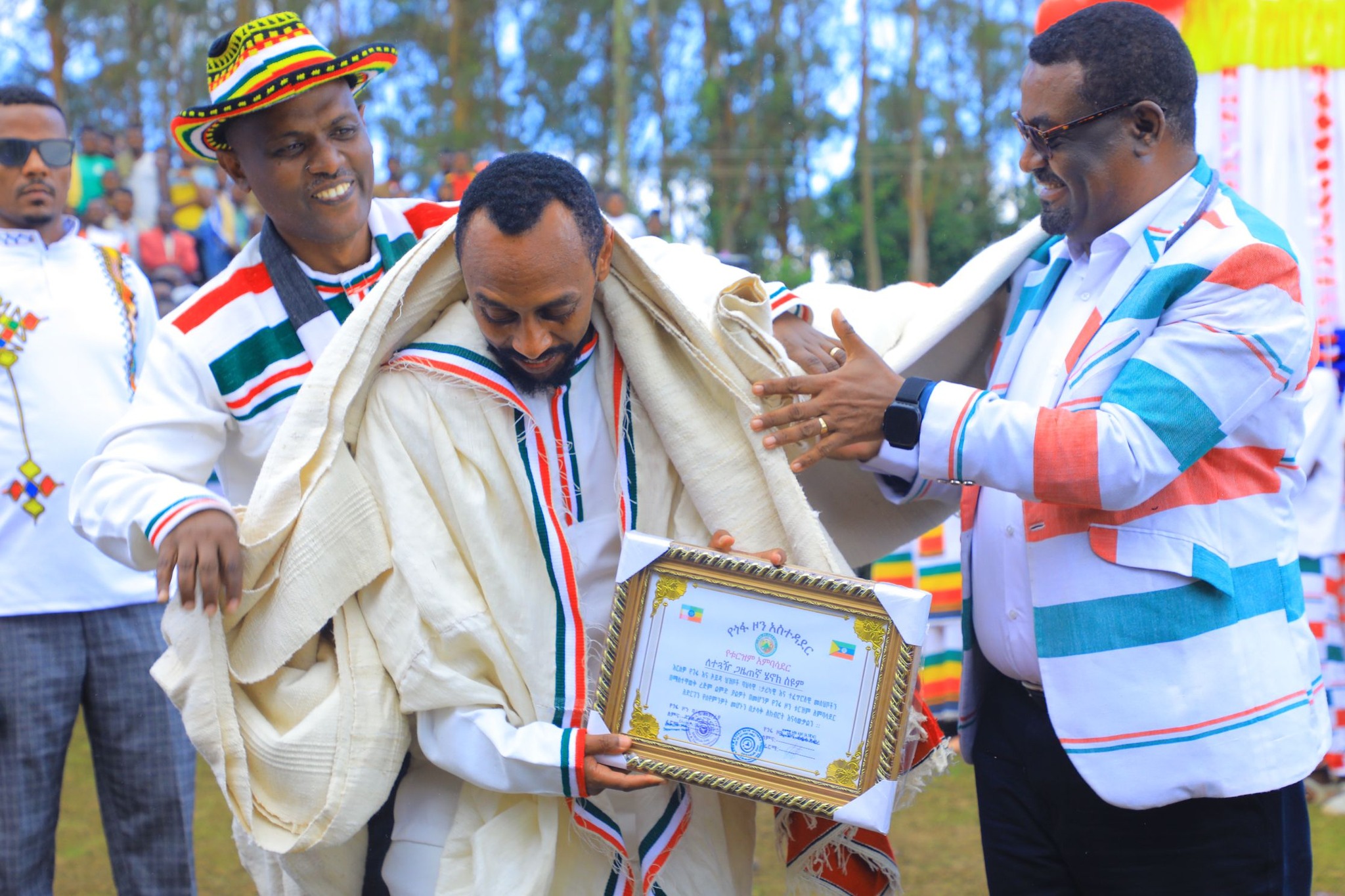 Gofa and Oida Holidays