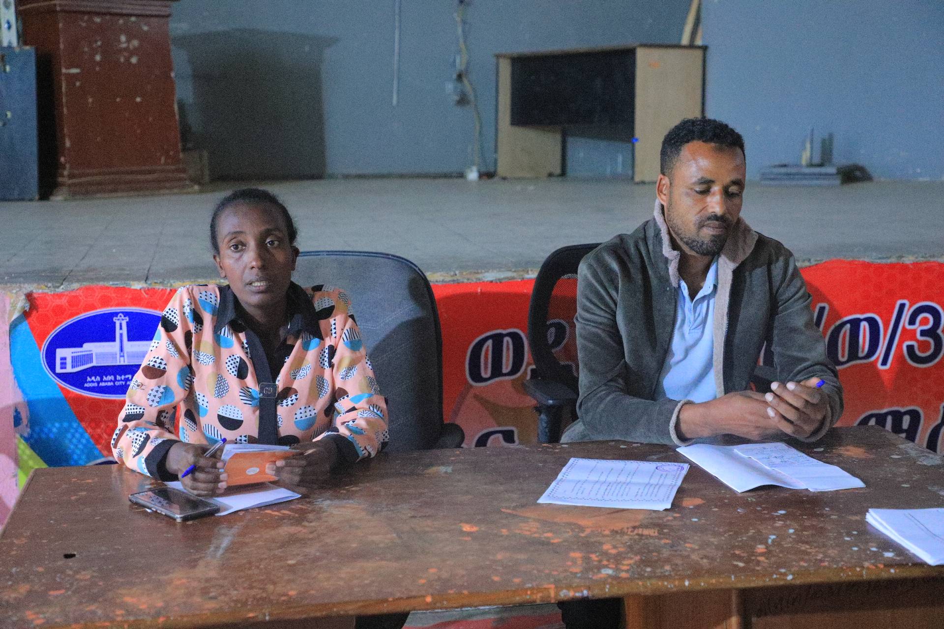 Lideta Sub-City Woreda