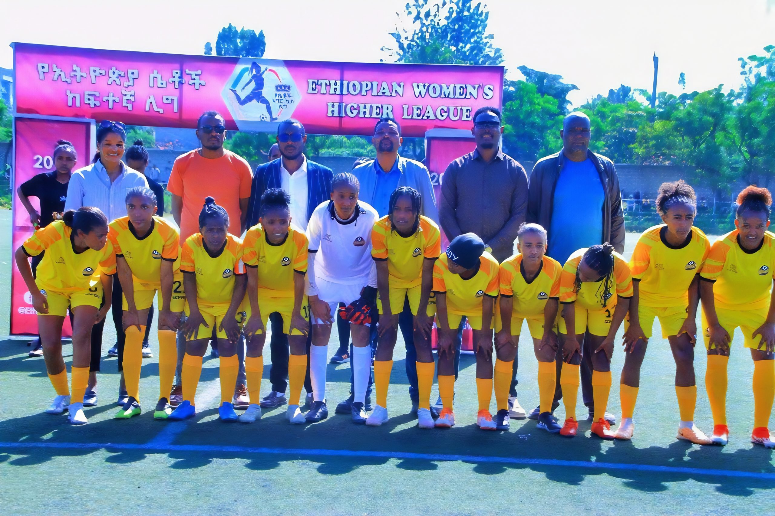 Ethiopian Women's Senior League Ethiopian Women's Senior League