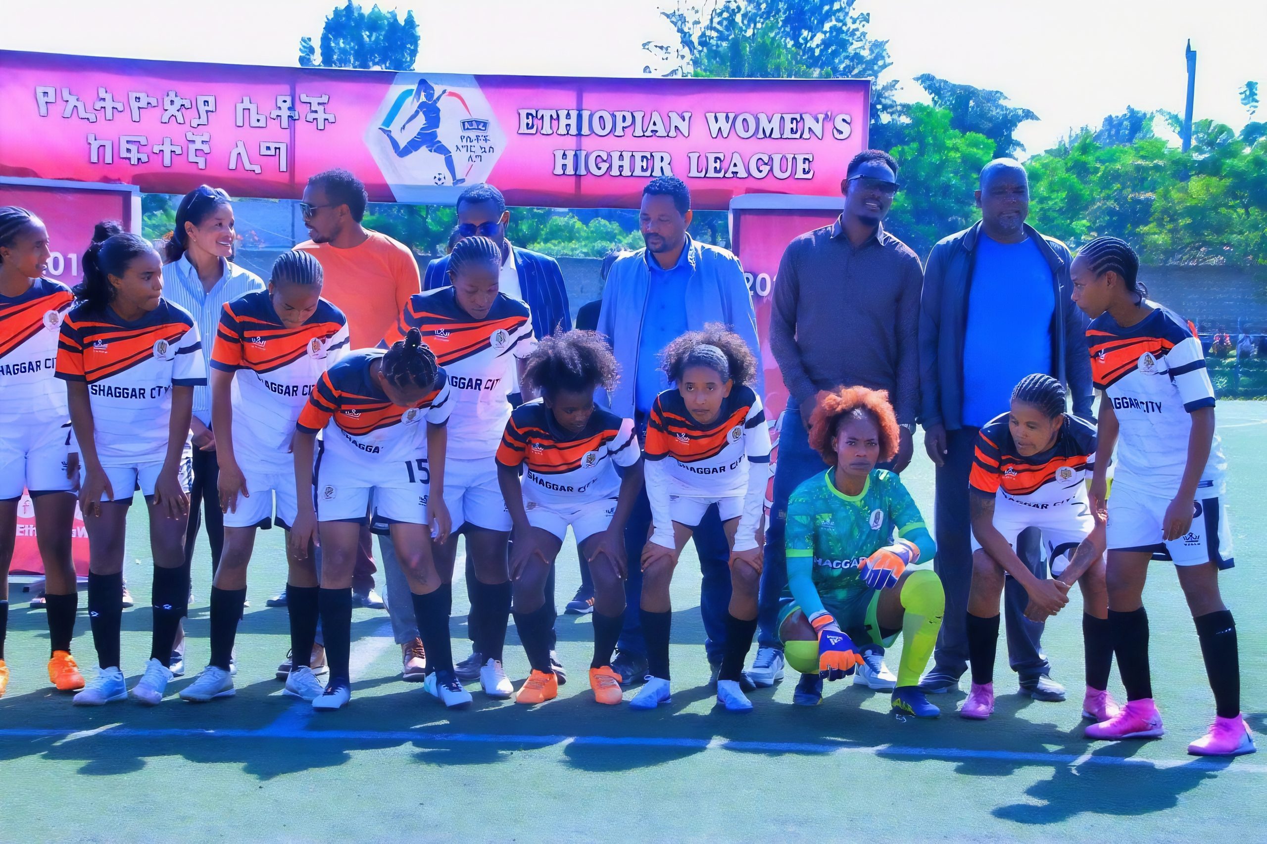 Ethiopian Women's Senior League Ethiopian Women's Senior League