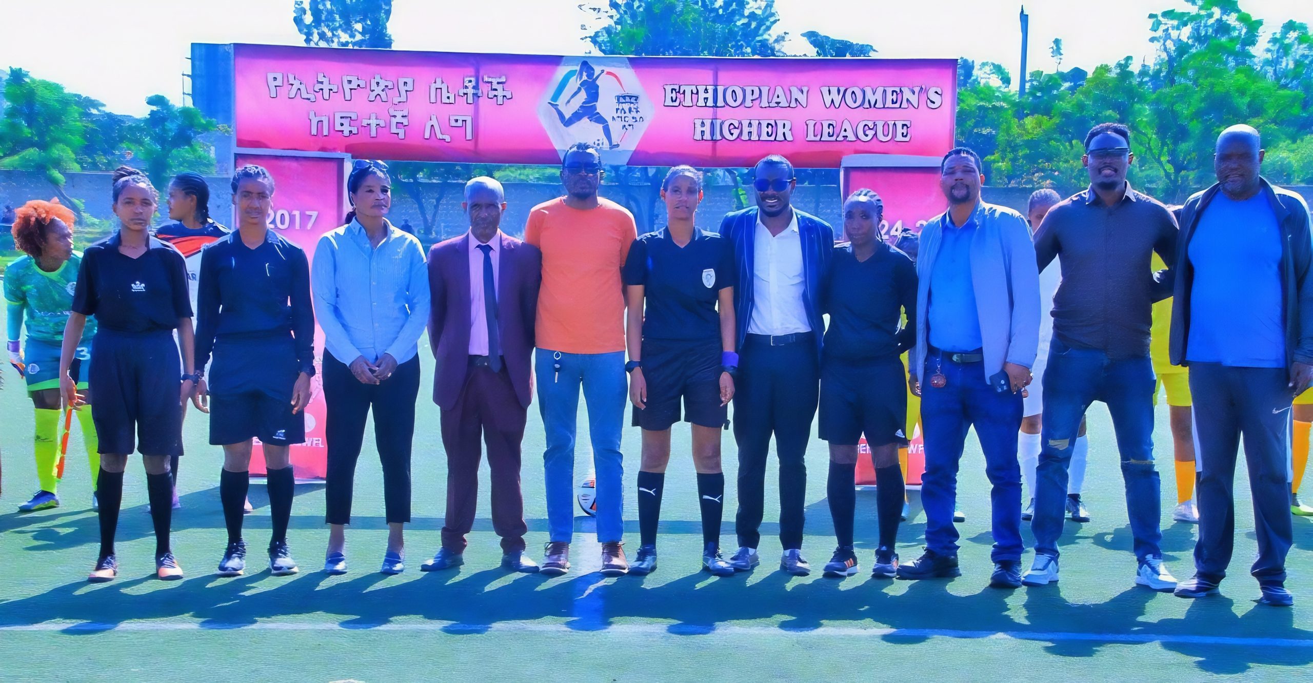 Ethiopian Women's Senior League Ethiopian Women's Senior League