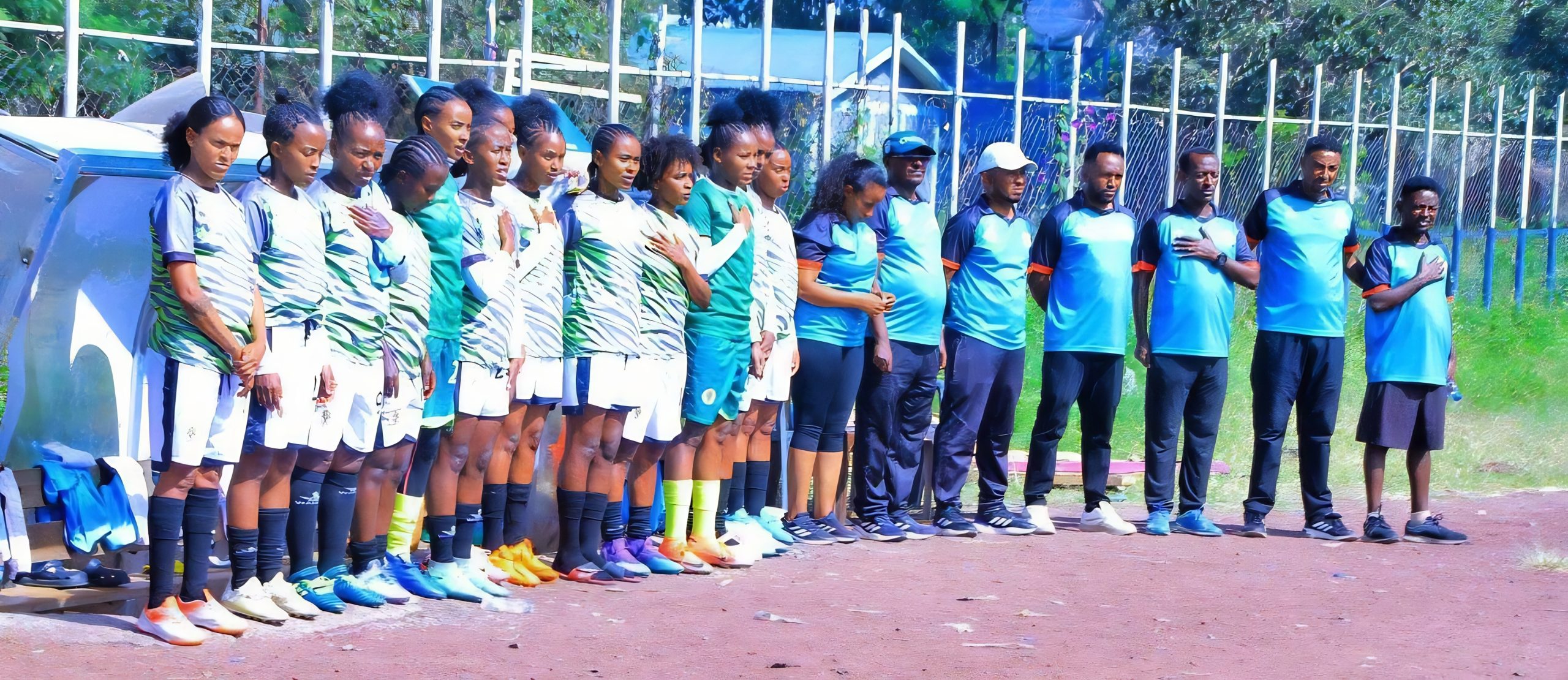Ethiopian Women's Senior League Ethiopian Women's Senior League