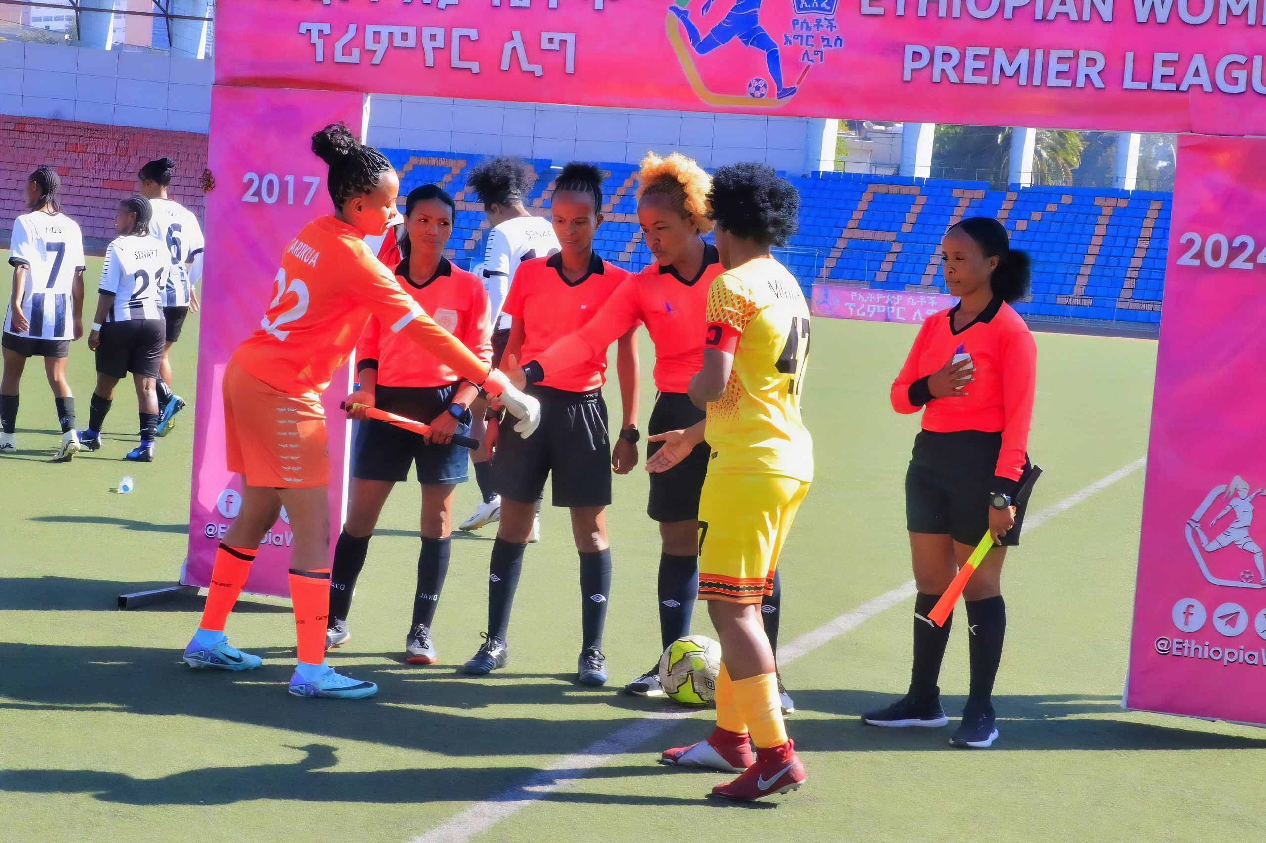 Ethiopian Women's Premier League