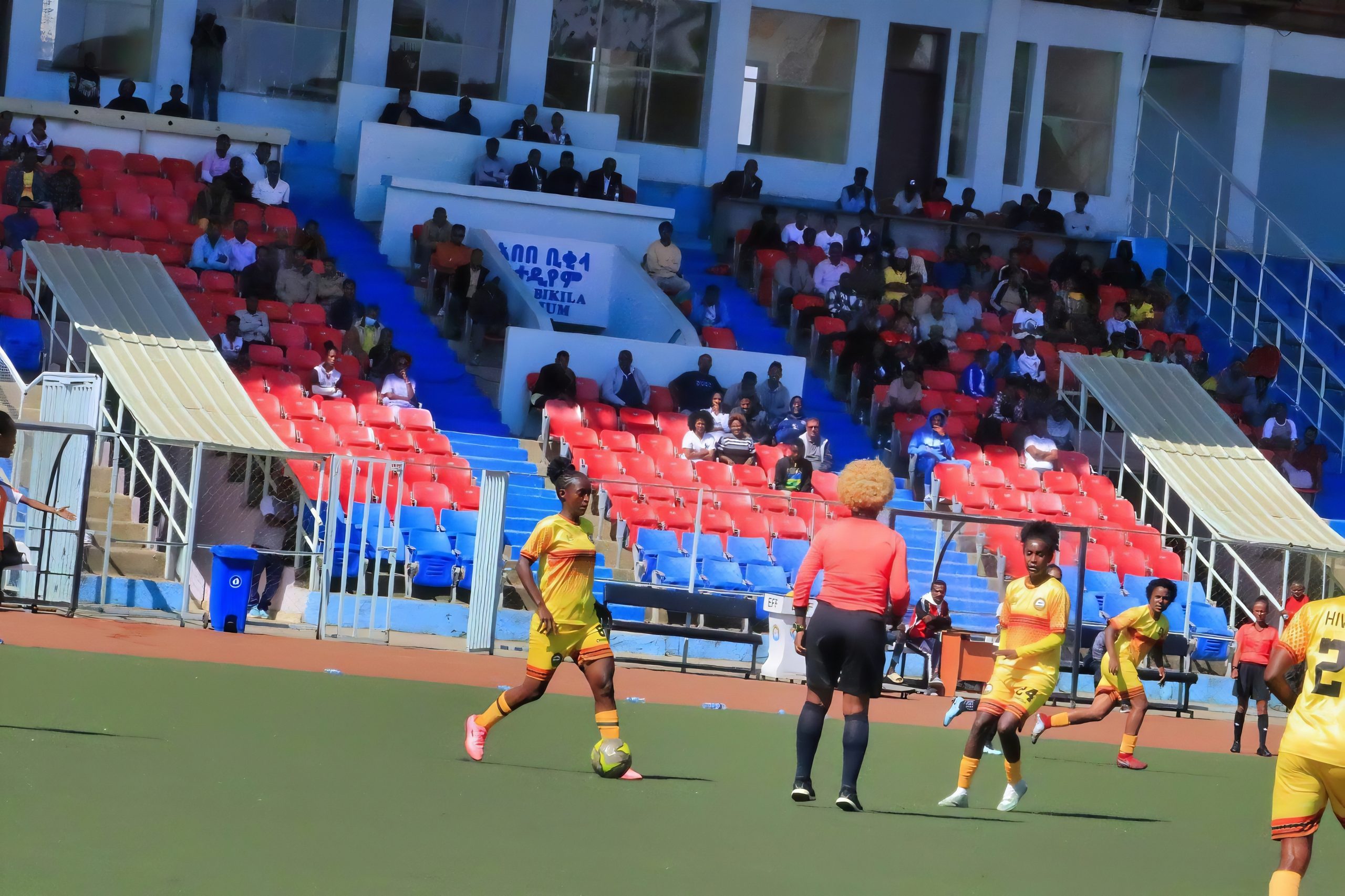Ethiopian Women's Premier League