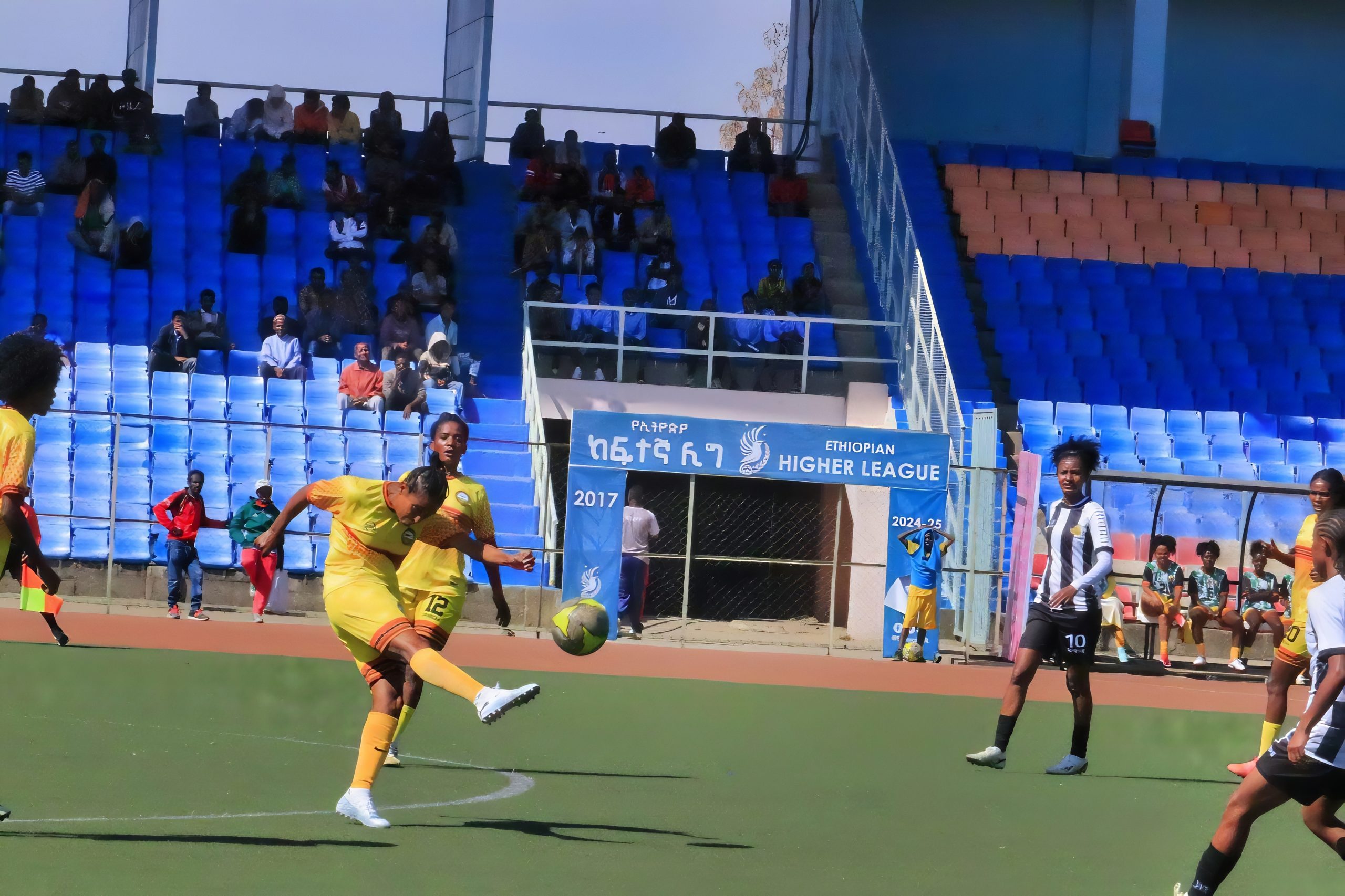 Ethiopian Women's Premier League