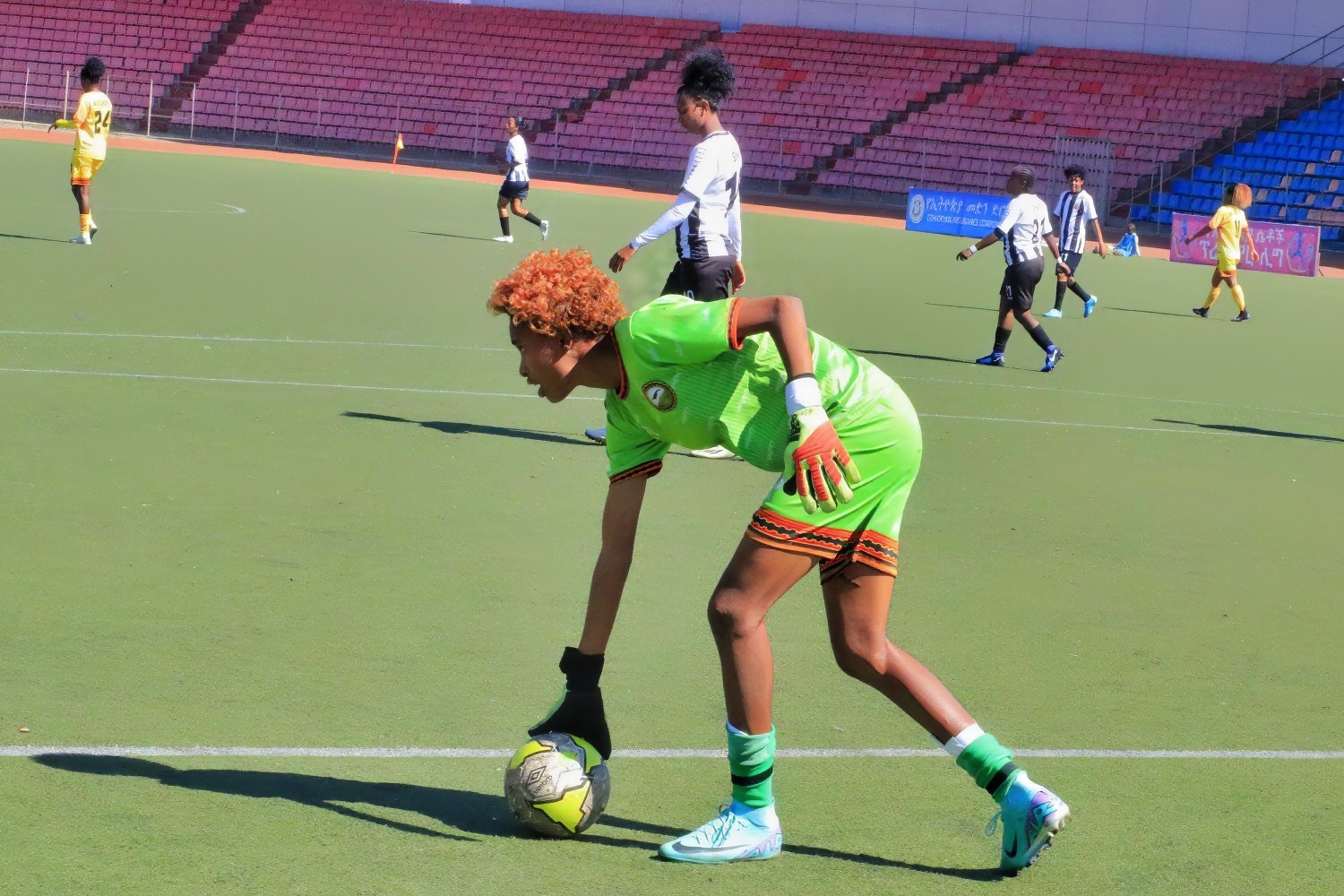 Ethiopian Women's Premier League
