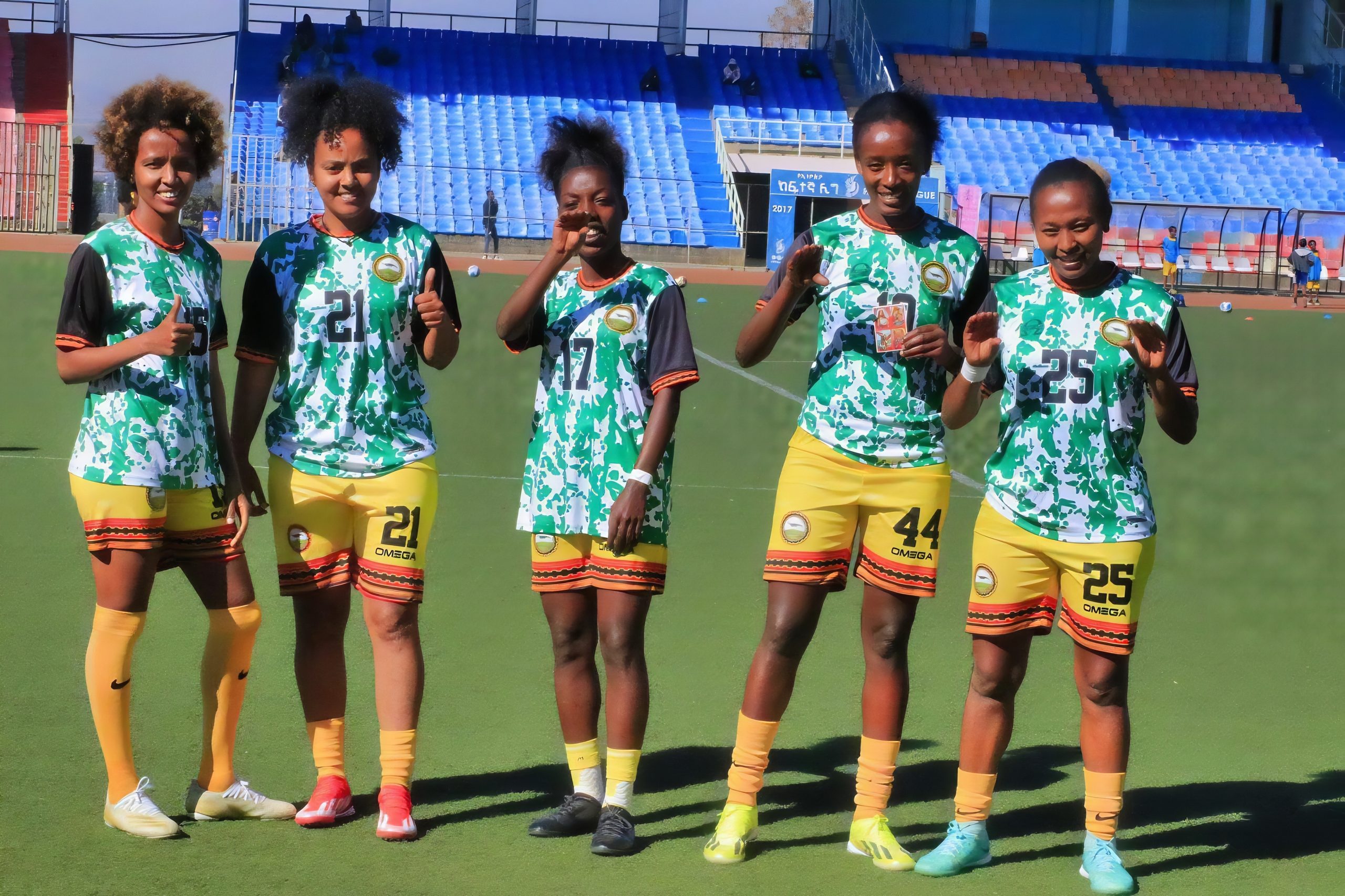 Ethiopian Women's Premier League