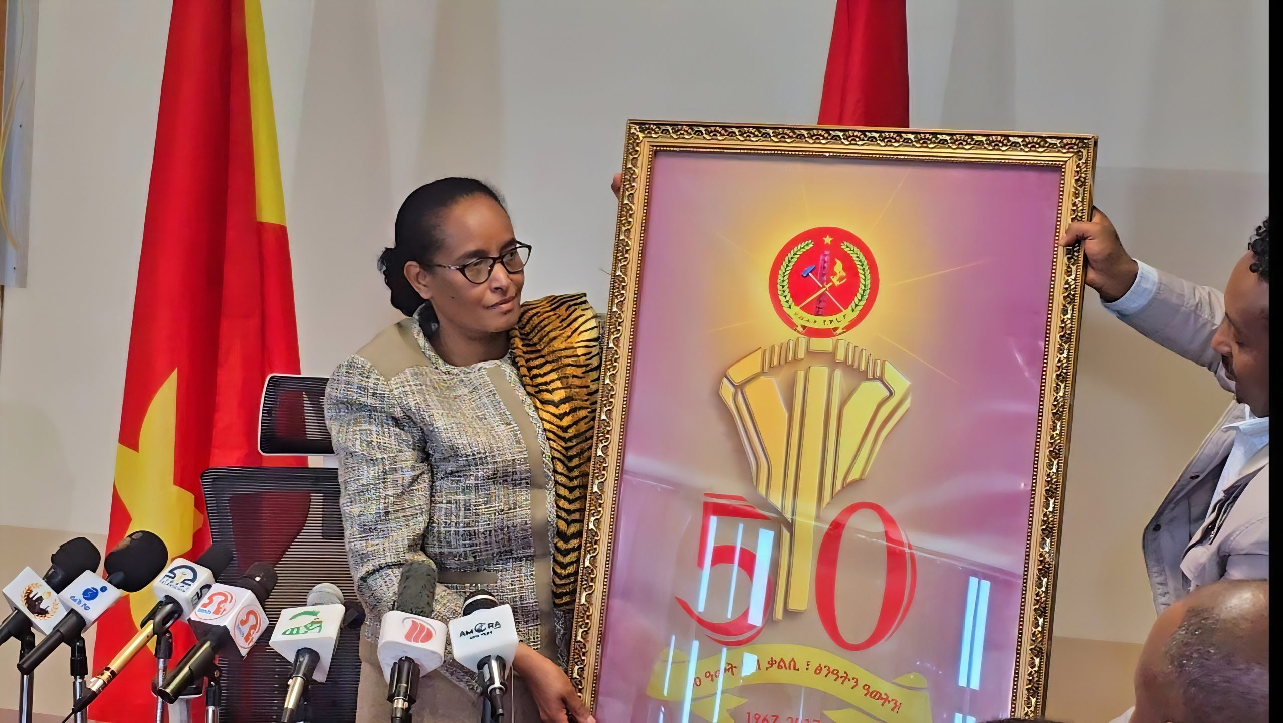 Tigray