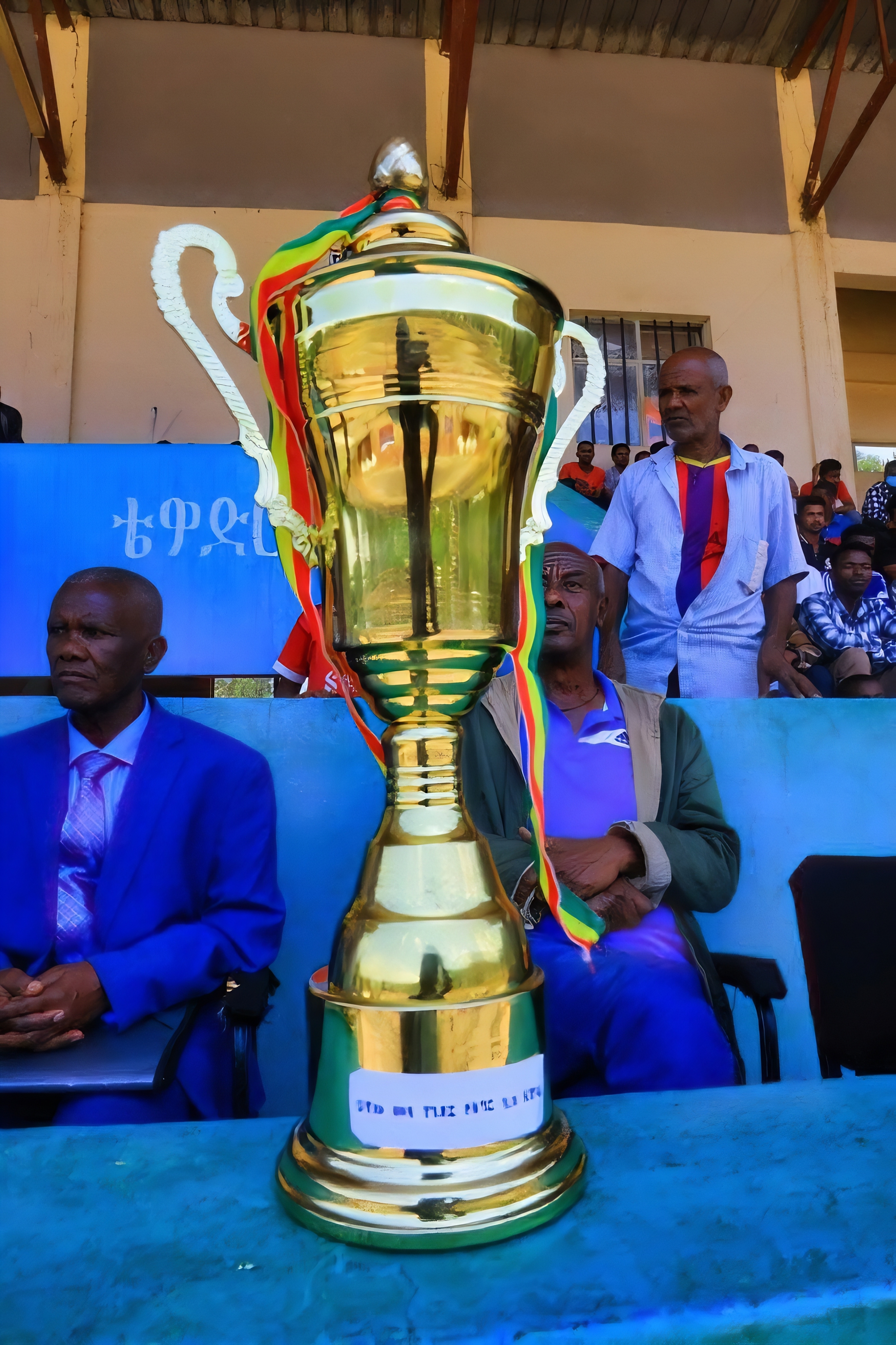 Gondar Sports Competition