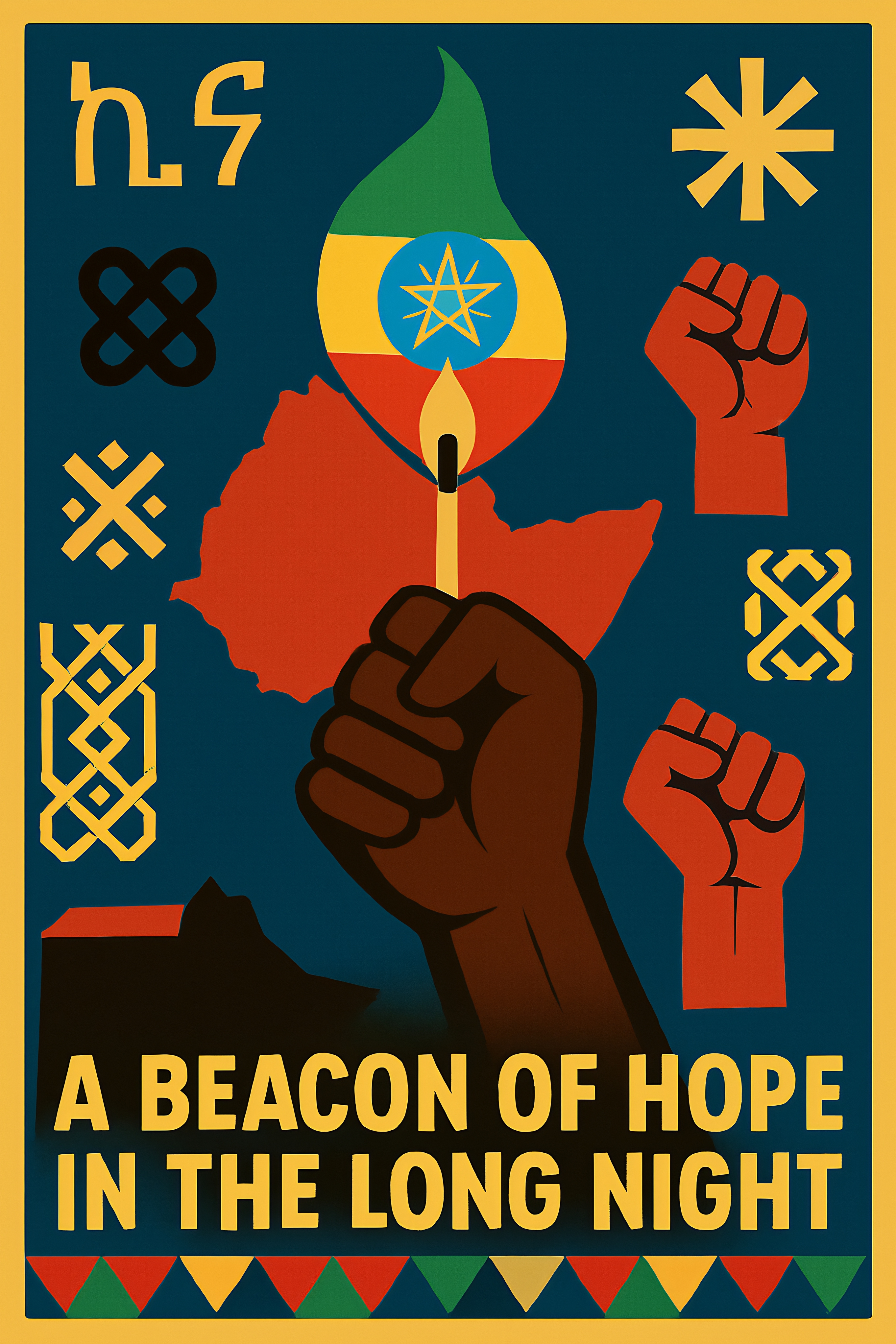 Fano and OLA Alliance