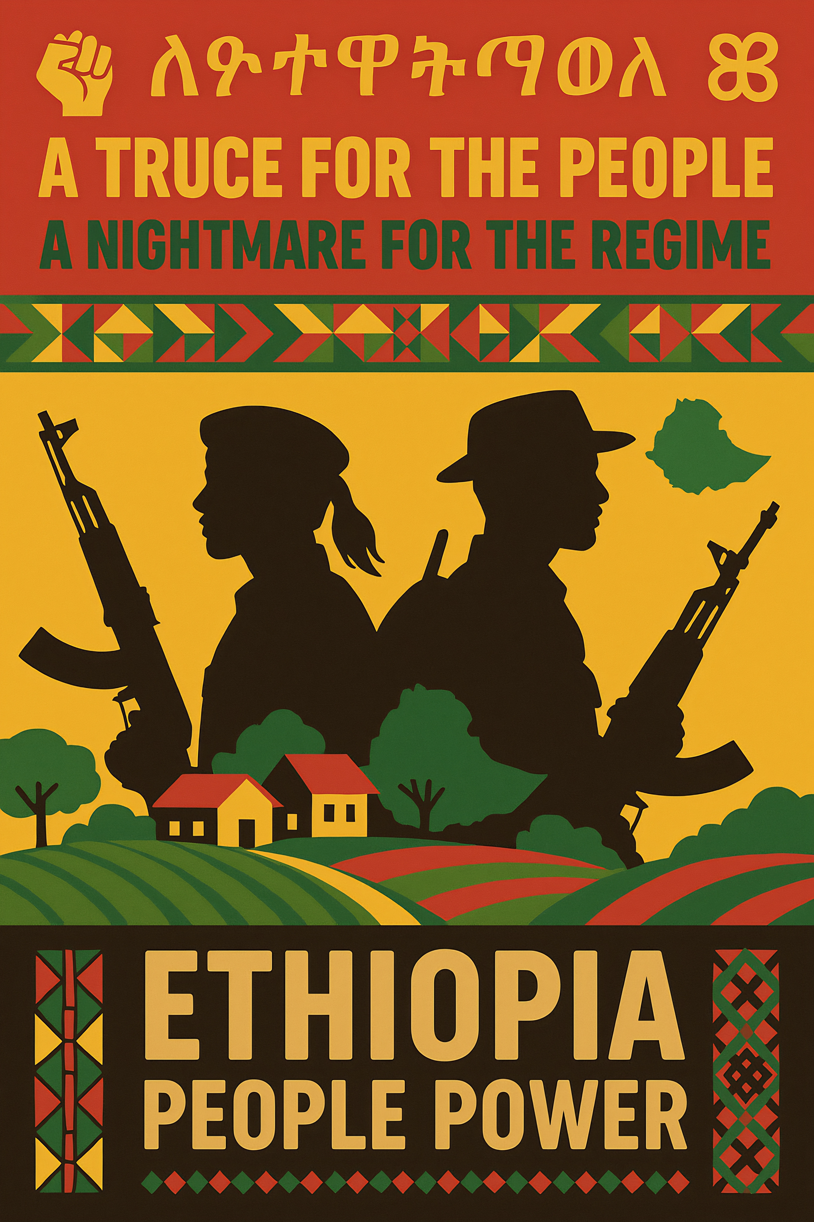 Fano and OLA Alliance