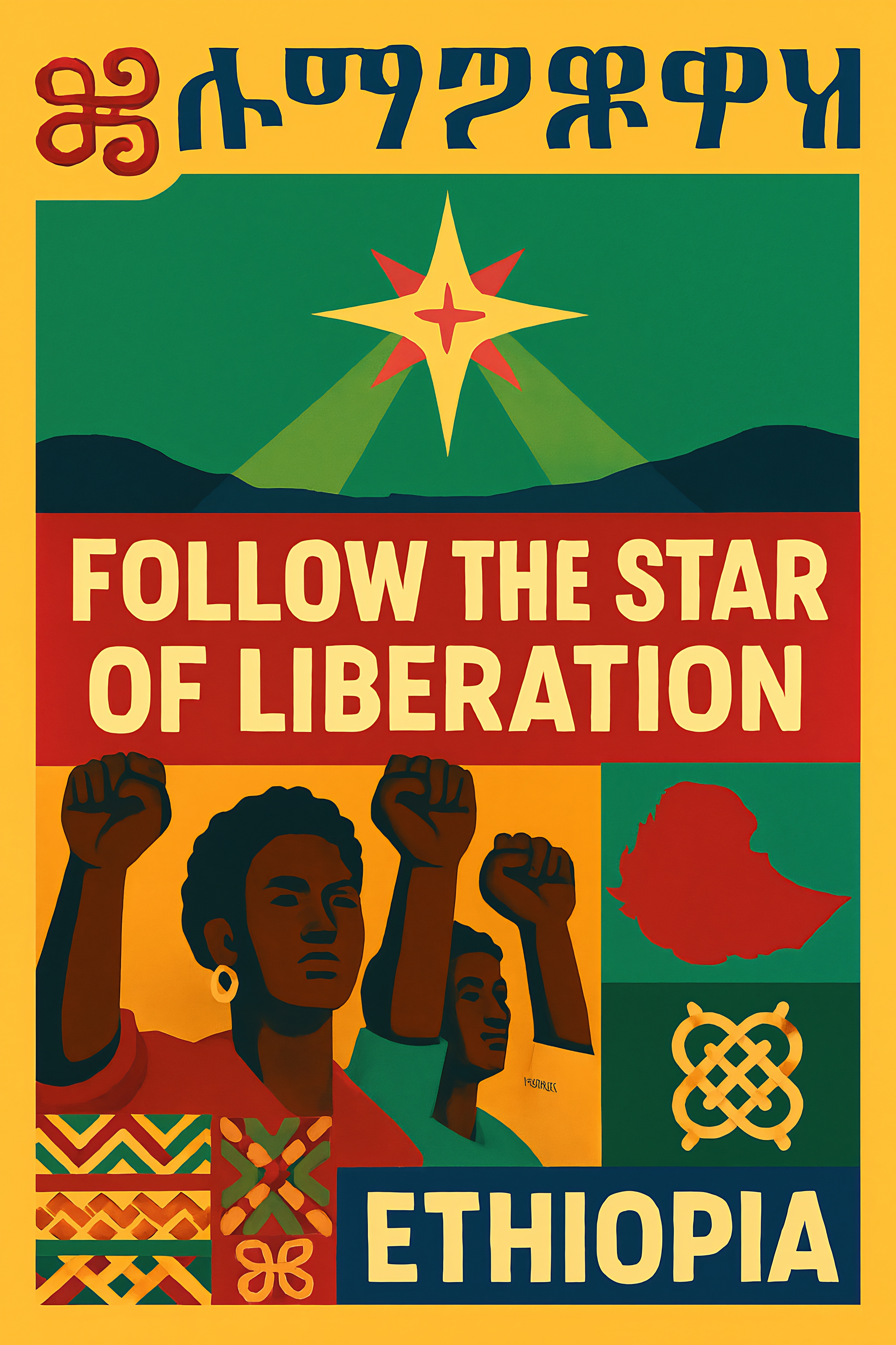 Fano and OLA Alliance