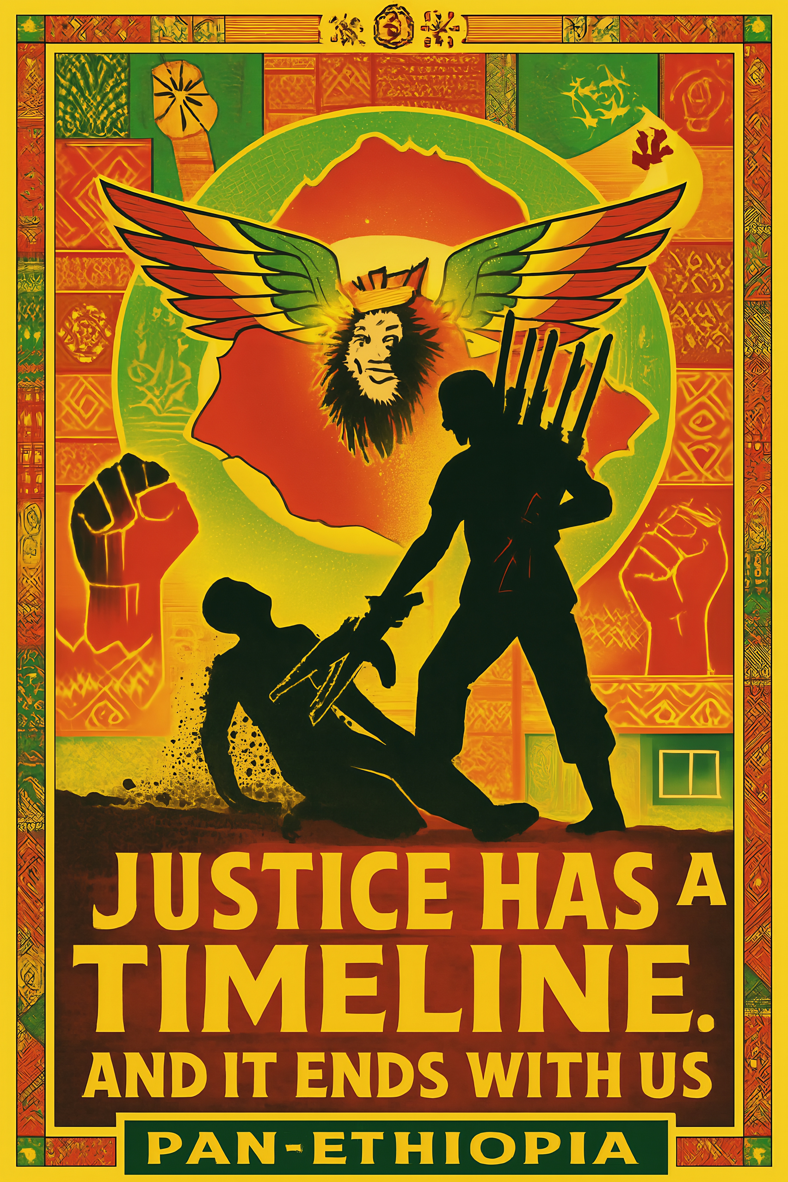 Amhara resistance FANO freedom fighters