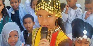 The Intricate Dance of Unity and Diversity in Ethiopia