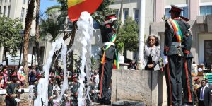 THE 15TH ETHIOPIA NATIONAL FLAG DAY