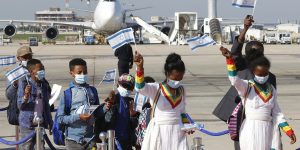 THE BEITA YISRAEL, JEWISH FALASHAS OF ETHIOPIA