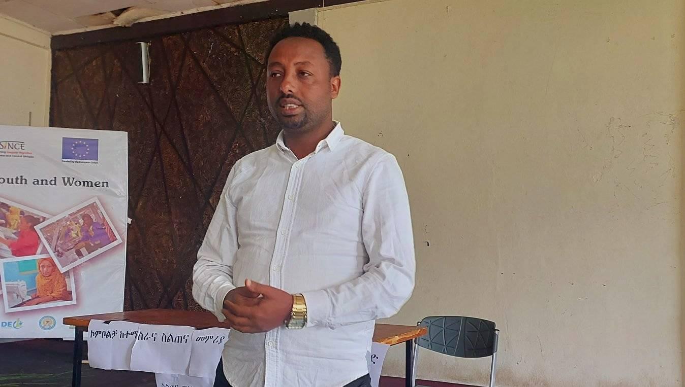  skill training of Unemployed youths