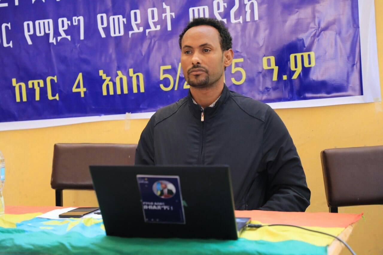 role of scholars in nation building