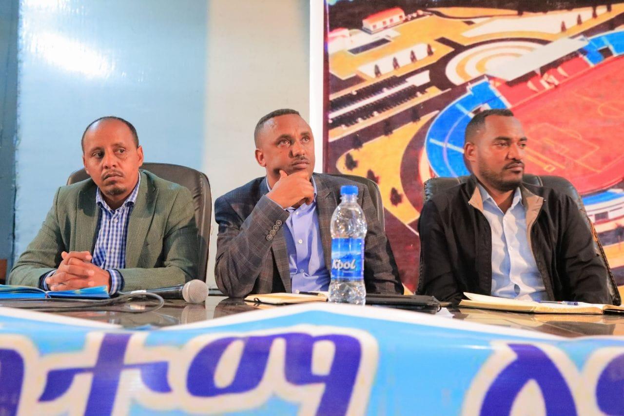 Dessie city administration discussion