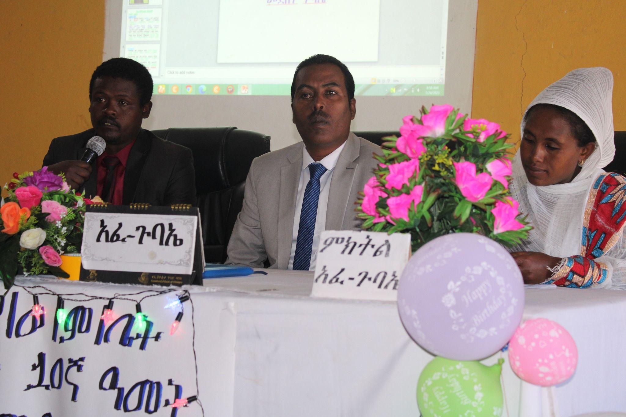 Menz Gera Midir Woreda Council conference