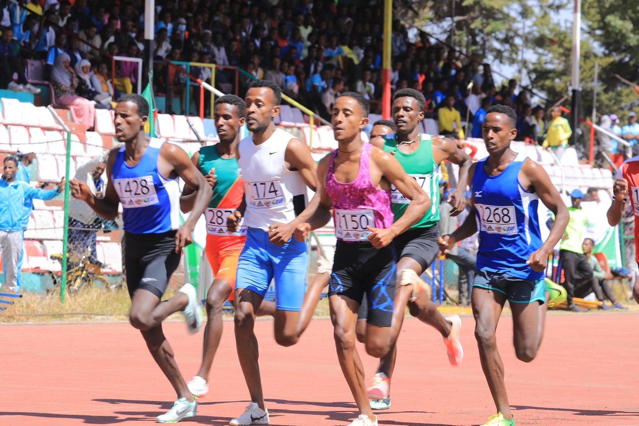 Ethiopian Athletics Championship 