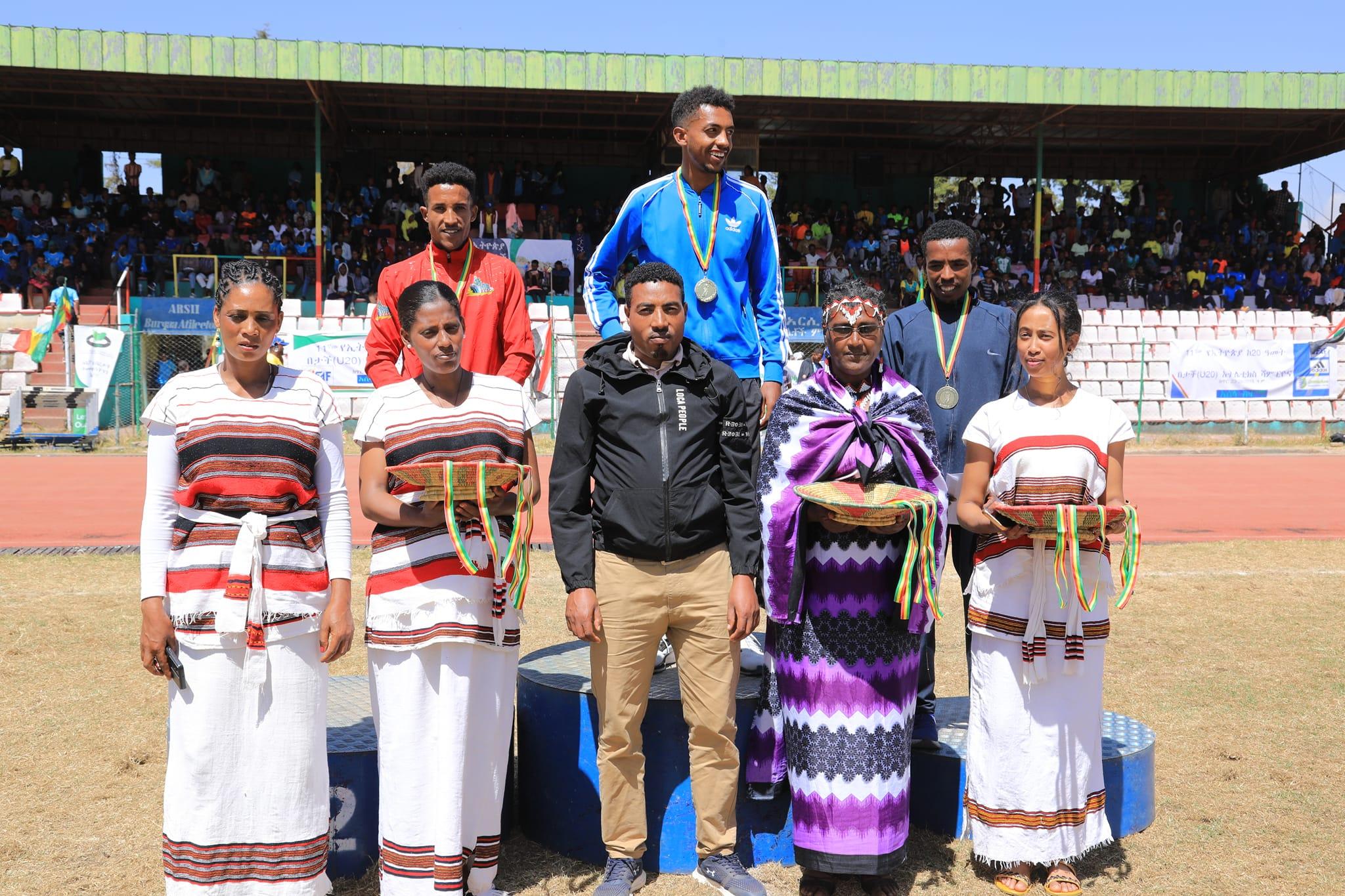 Ethiopian Athletics Championship 
