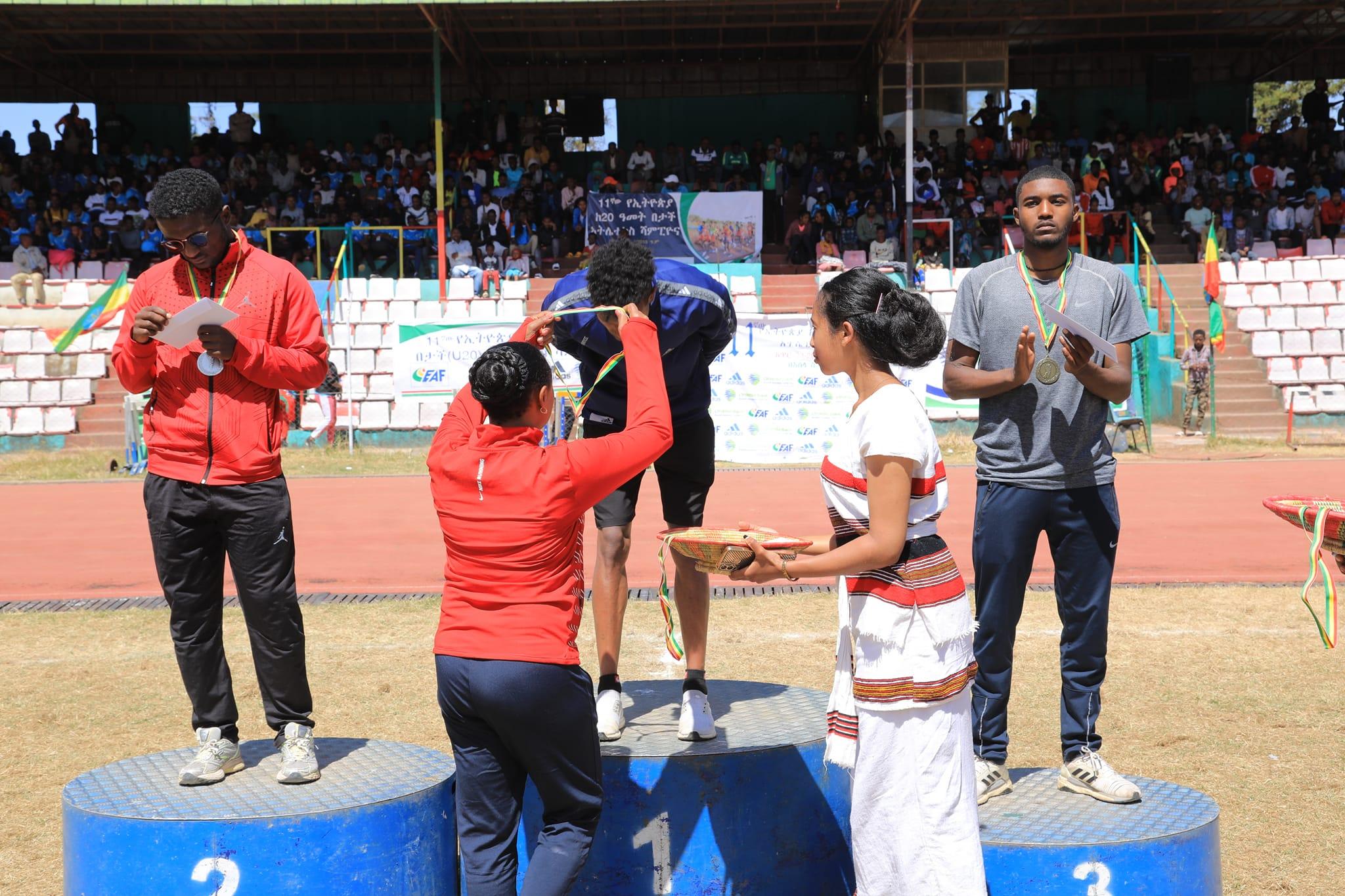 Ethiopian Athletics Championship 
