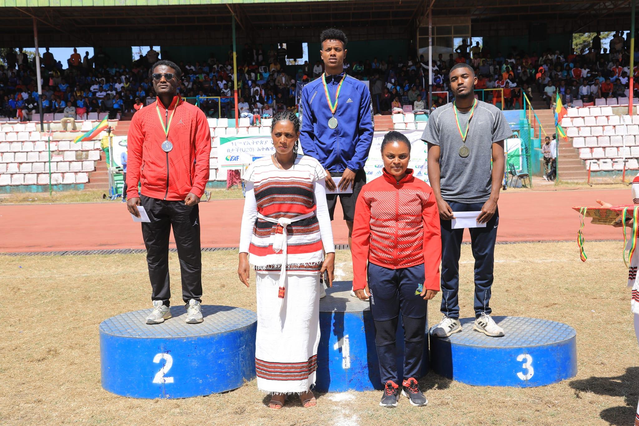 Ethiopian Athletics Championship 