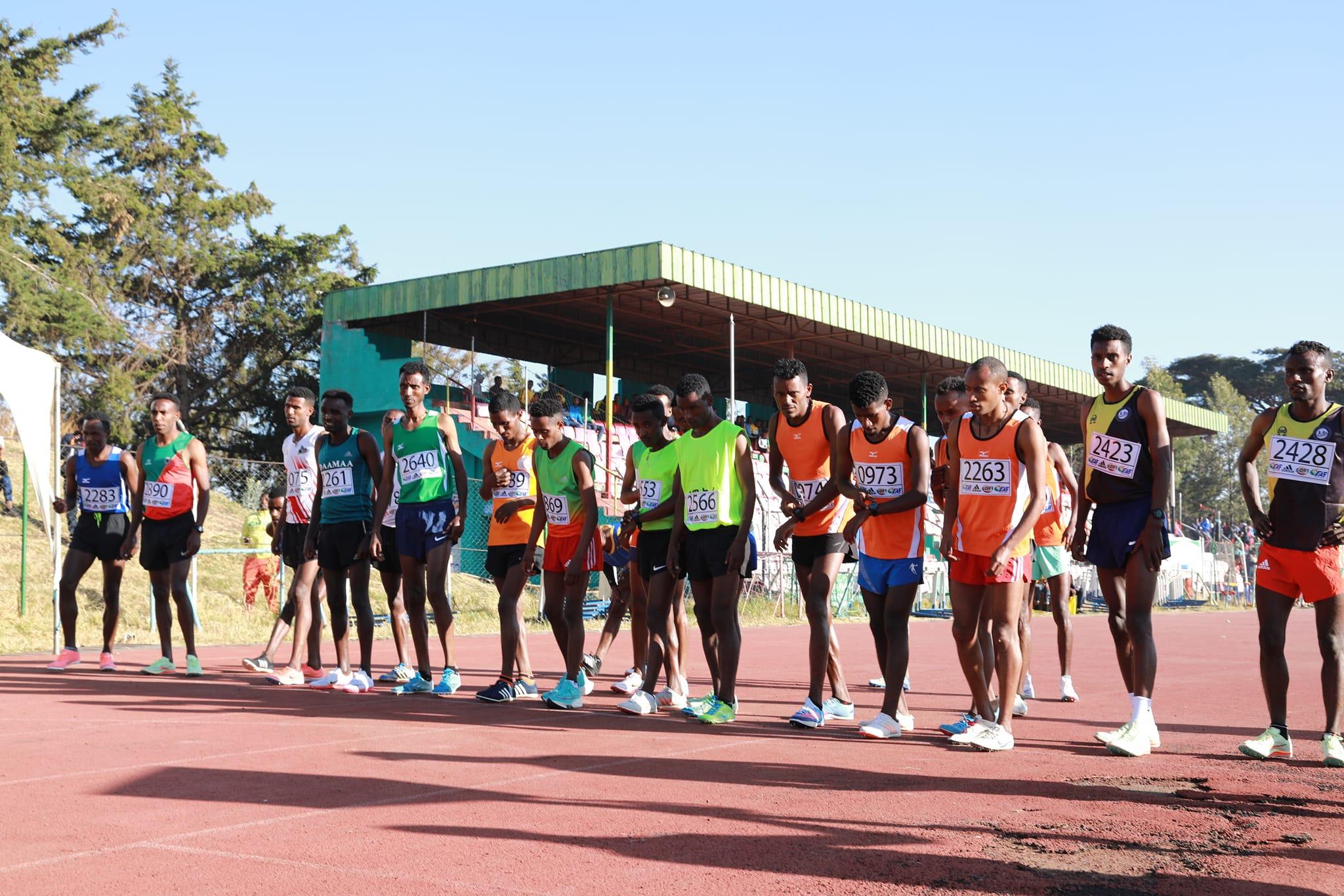 Ethiopian Athletics Championship 