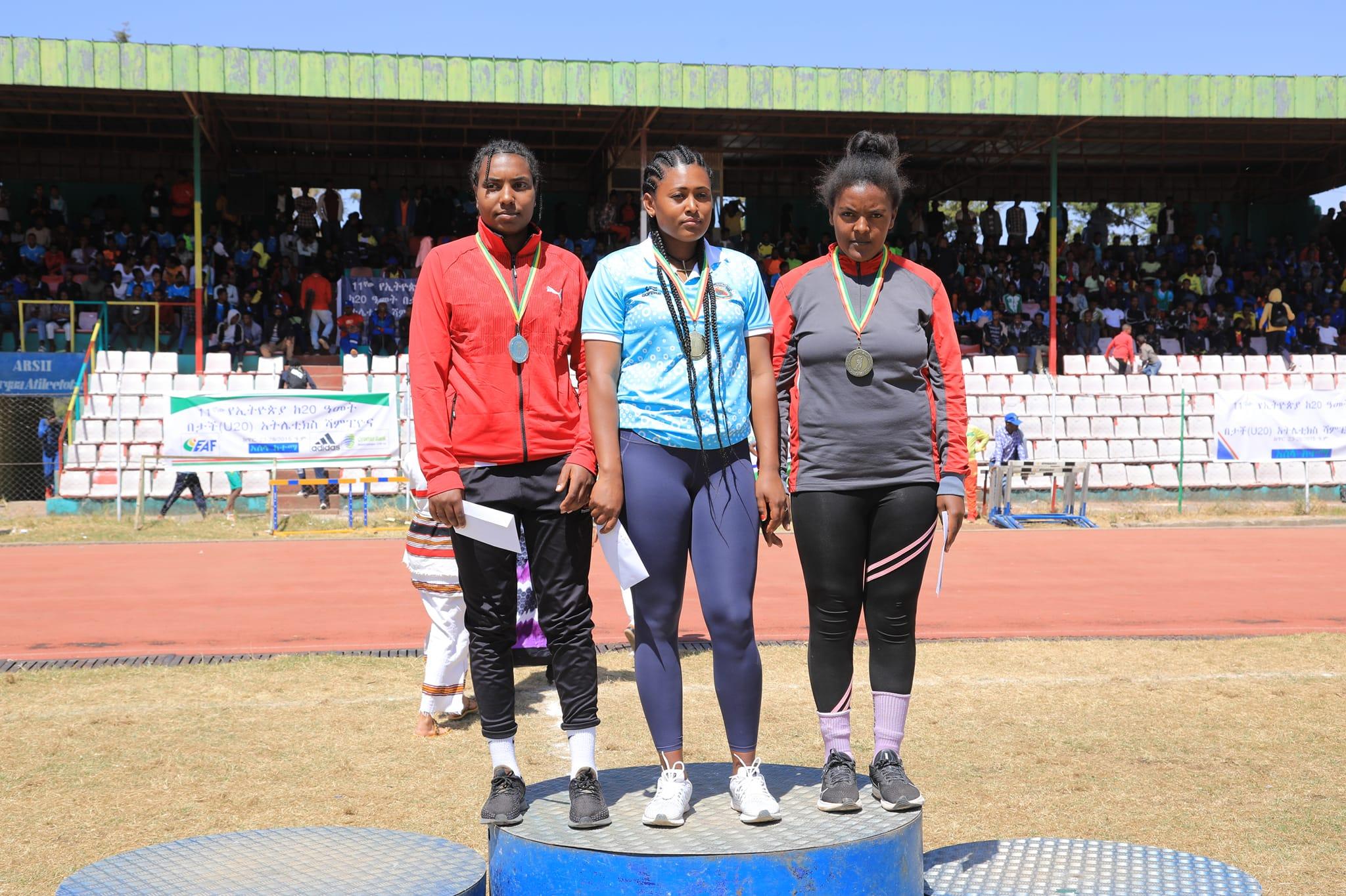 Ethiopian Athletics Championship 